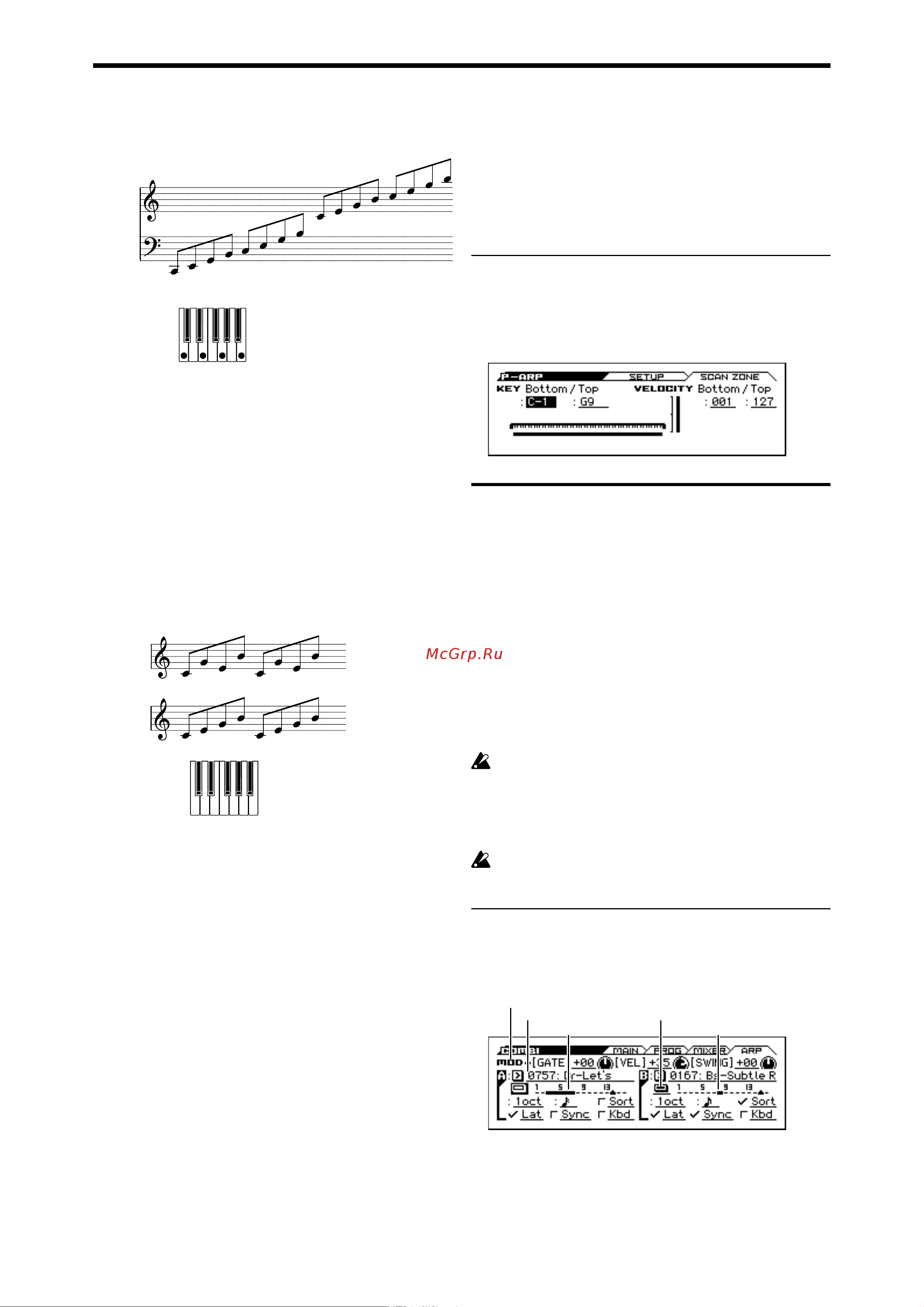Korg KROSS-88 [70/121] Использование арпеджиатора в режиме combination