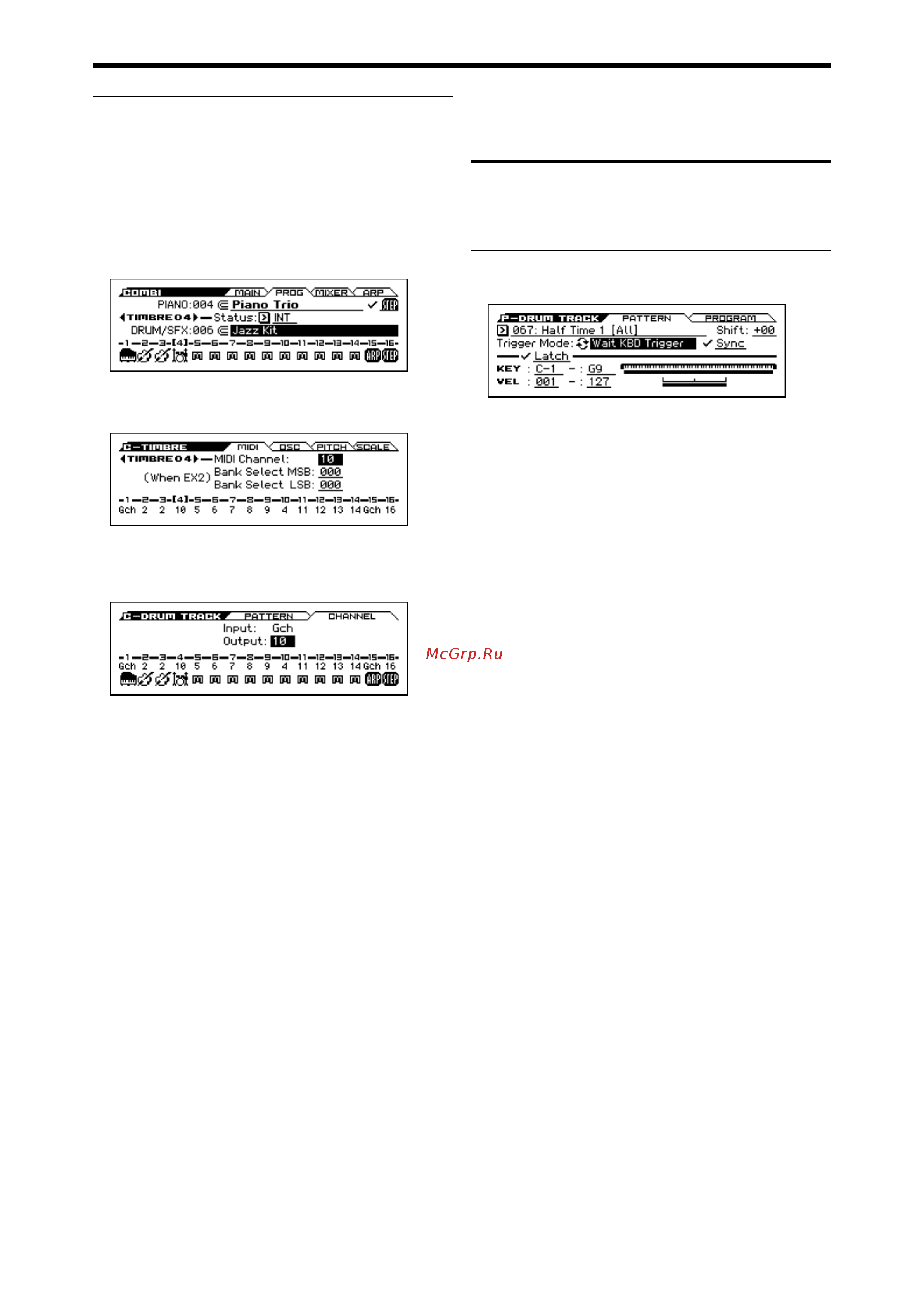 Korg KROSS-88 [78/121] Настройки drum трека