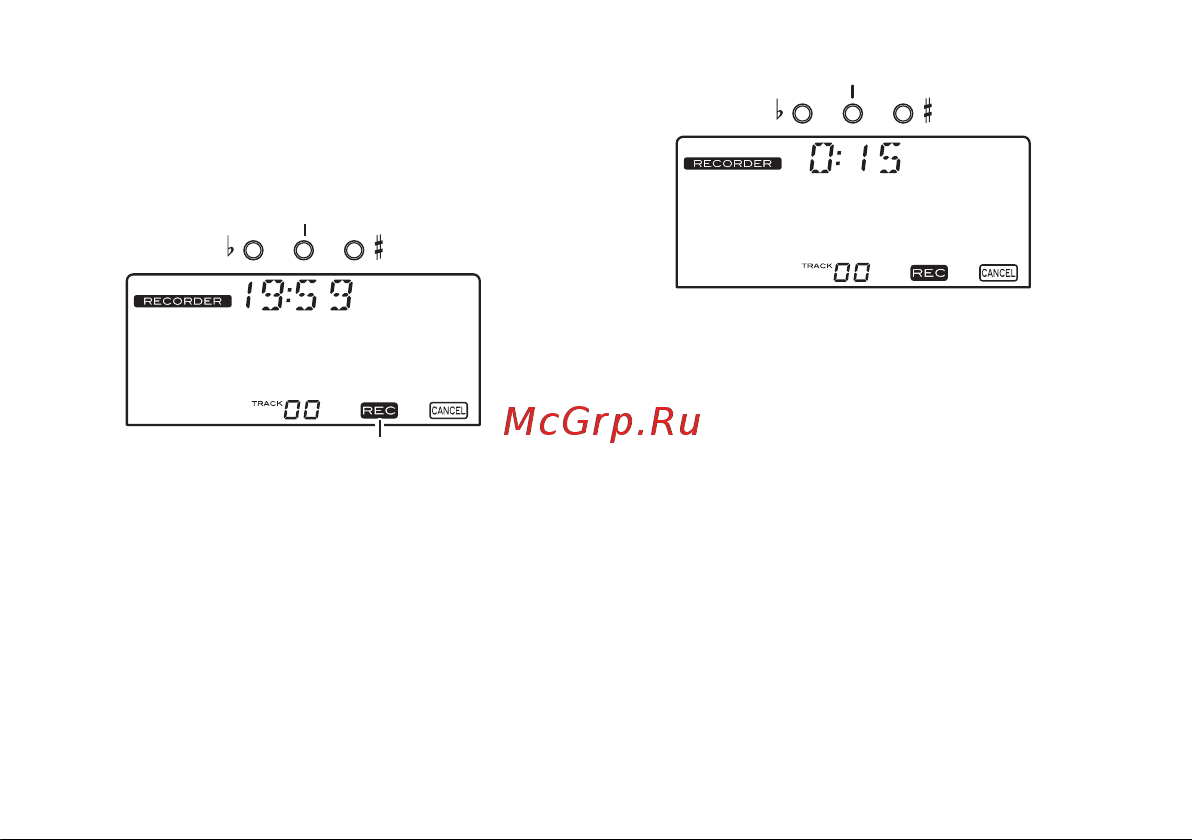 Korg TMR-50PW [11/41] Воспроизведение записанного перфоманса