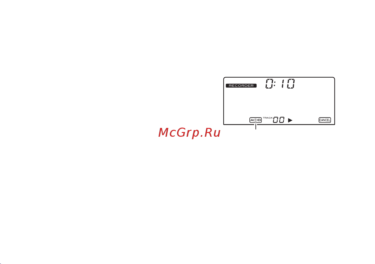 Korg TMR-50BK [24/41] Воспроизведение лупа