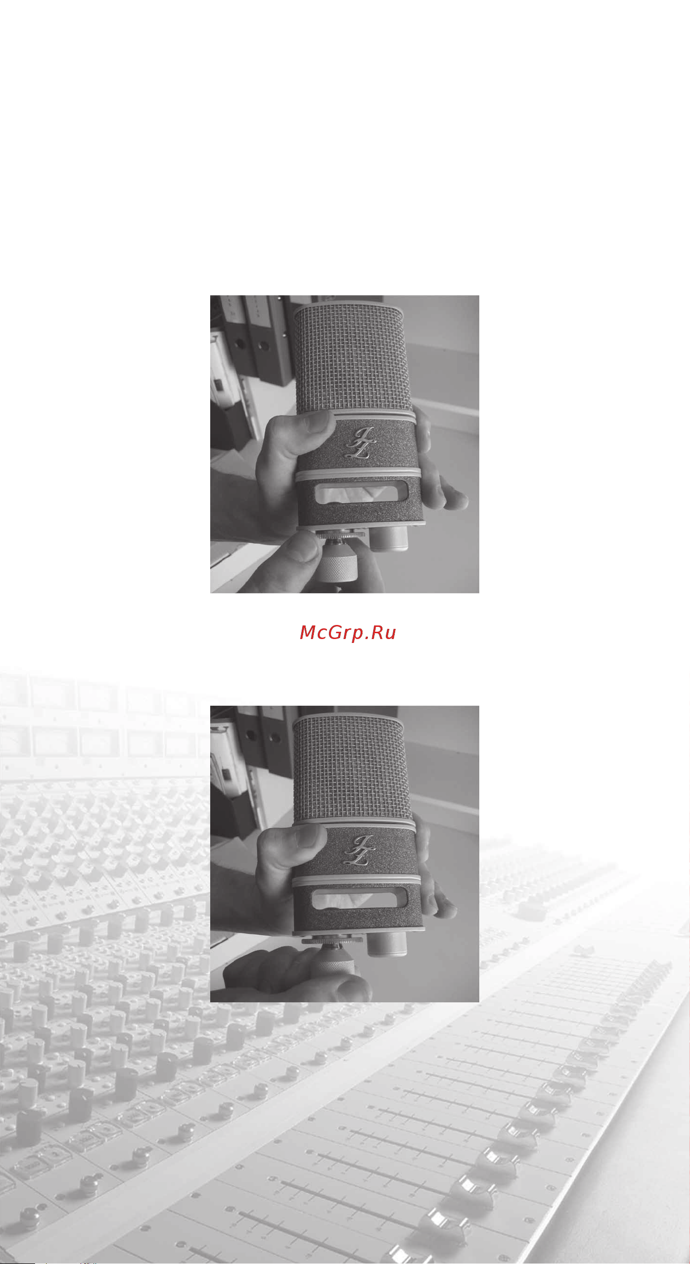 JZ MICROPHONES VINTAGE V11 [4/10] Руководство пользователя микрофонов серии vintage