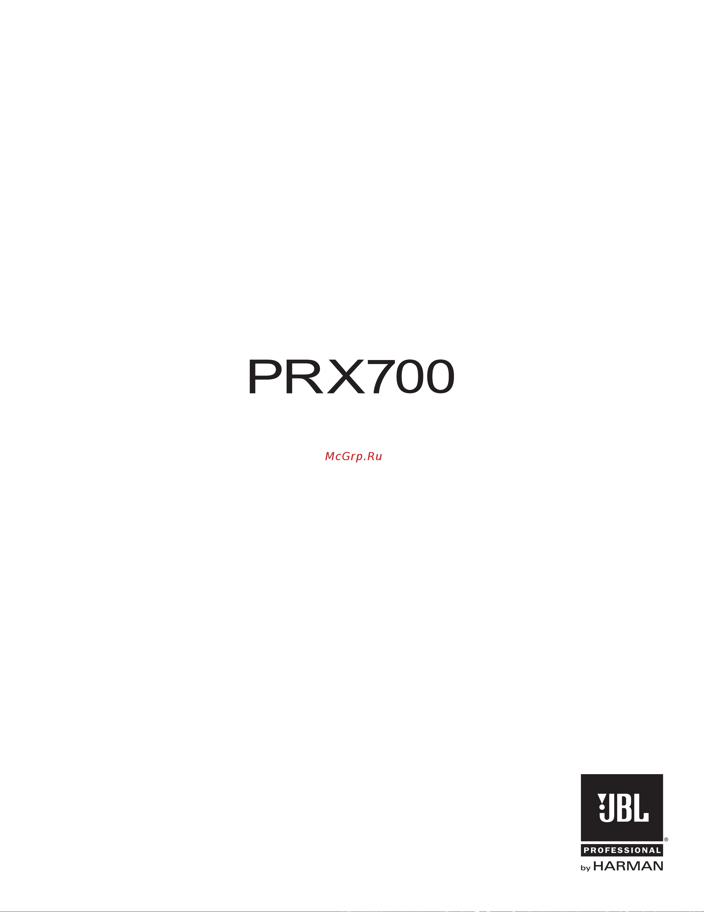JBL PRX715 Руководство по эксплуатации онлайн [24/24] 759669