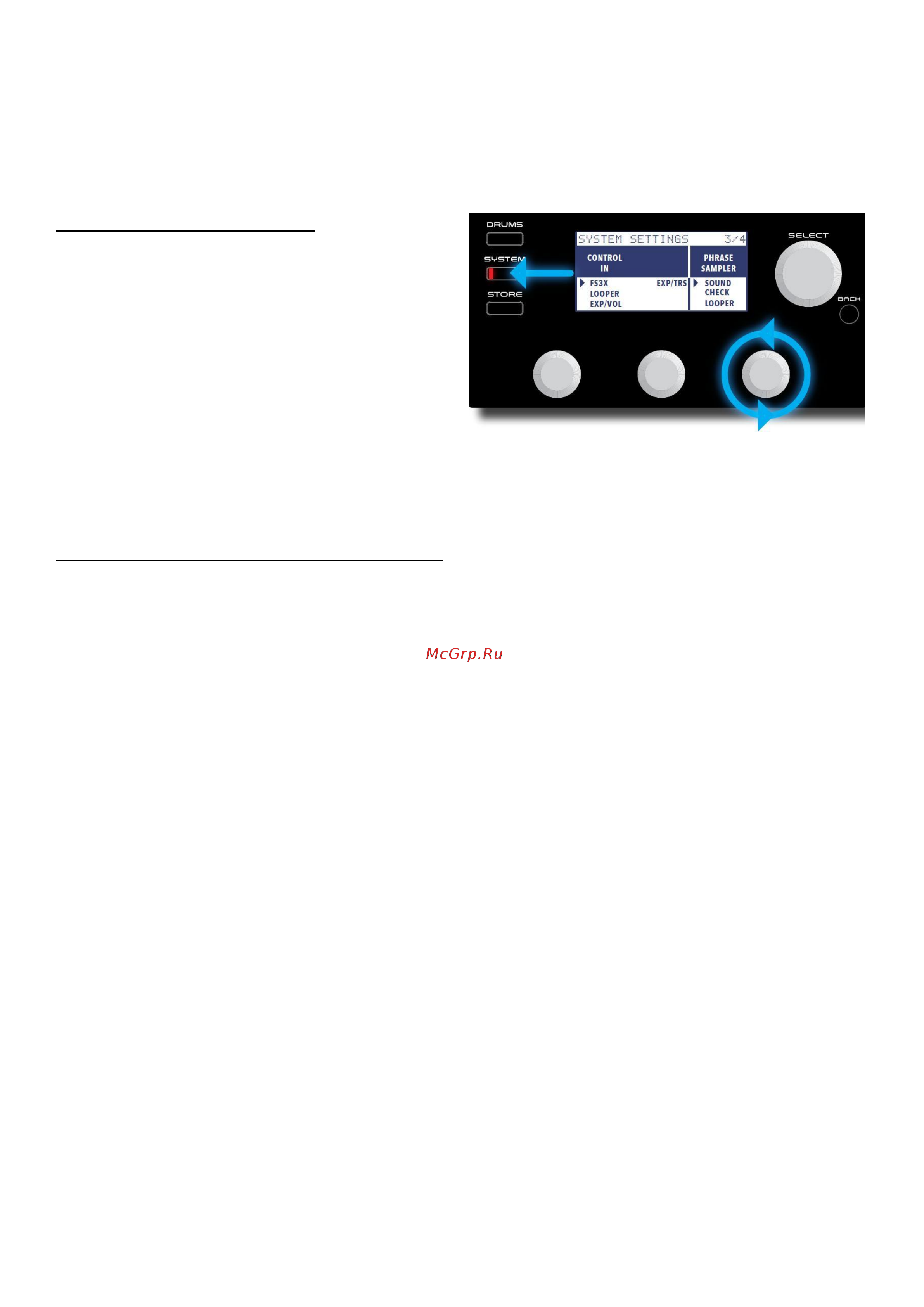 Digitech RP360XP [31/64] Саунд чек sound check