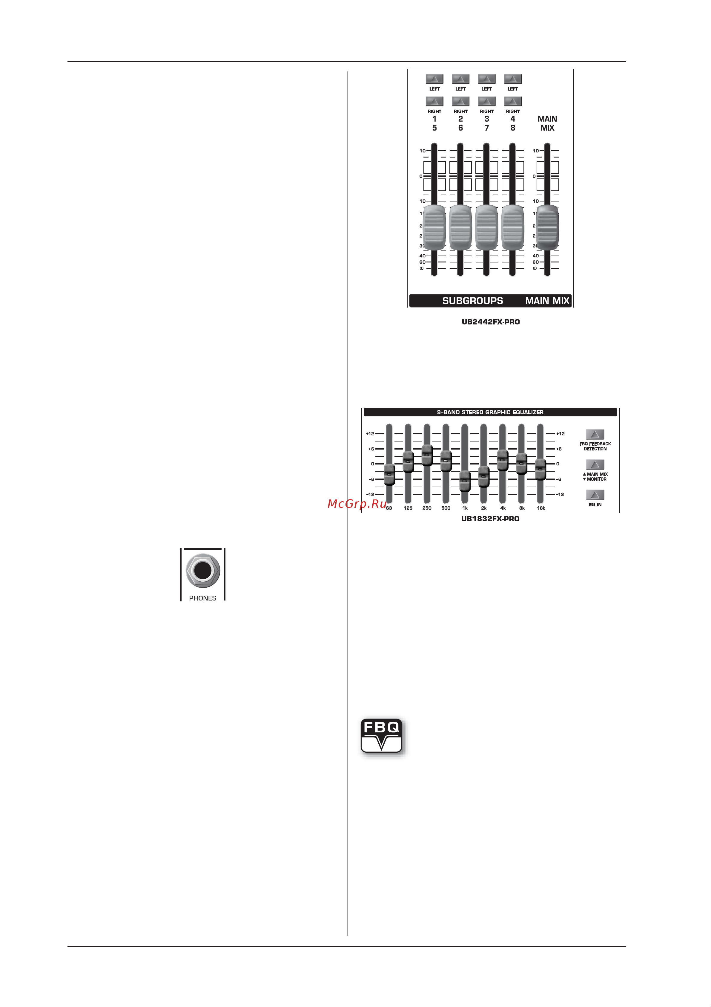 Behringer EURORACK UB 1622 FX-PRO [12/16] Графический 9 полосный эквалайзер только ub1832fx pro