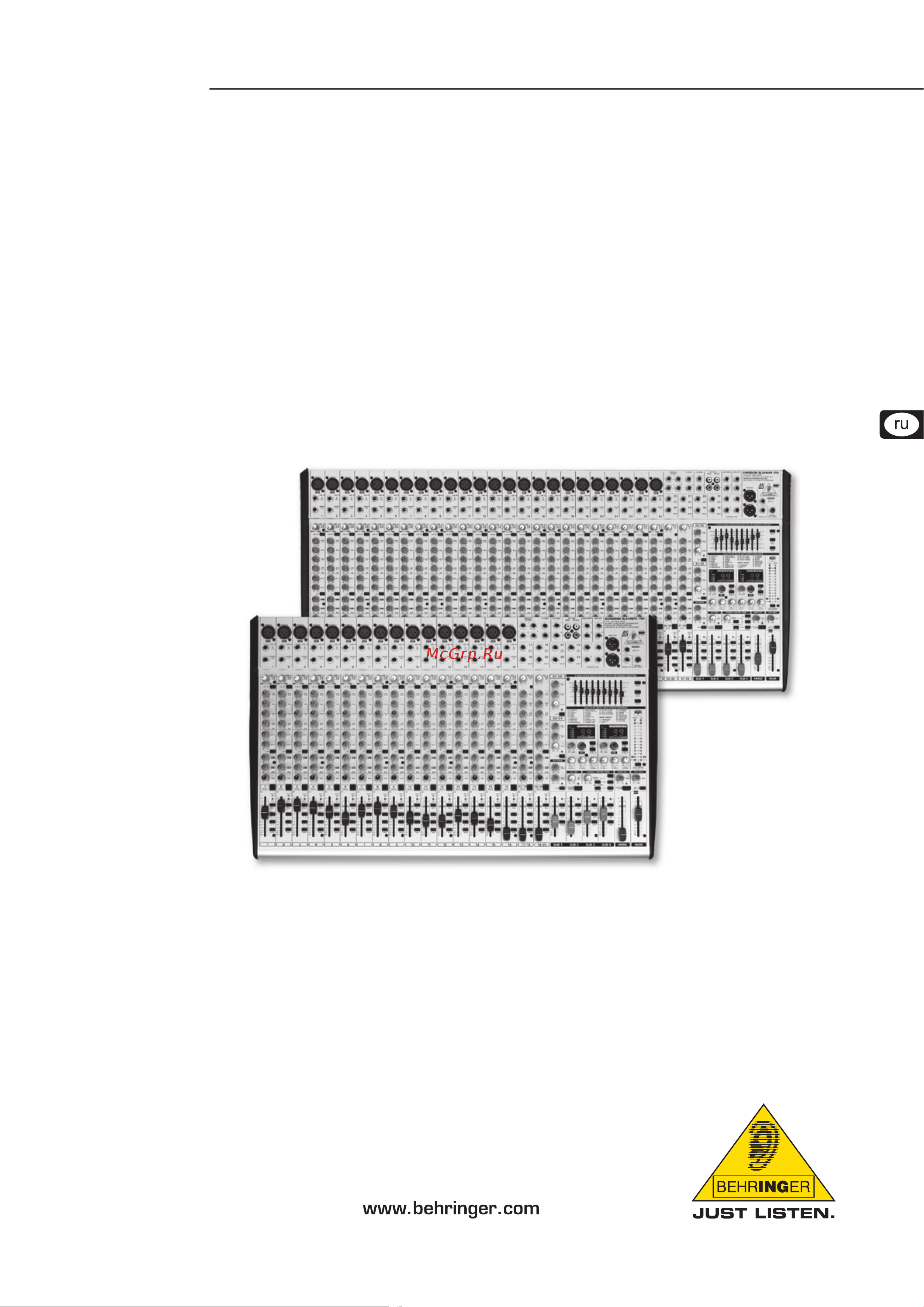 Behringer SL3242FX-PRO Руководство по эксплуатации онлайн