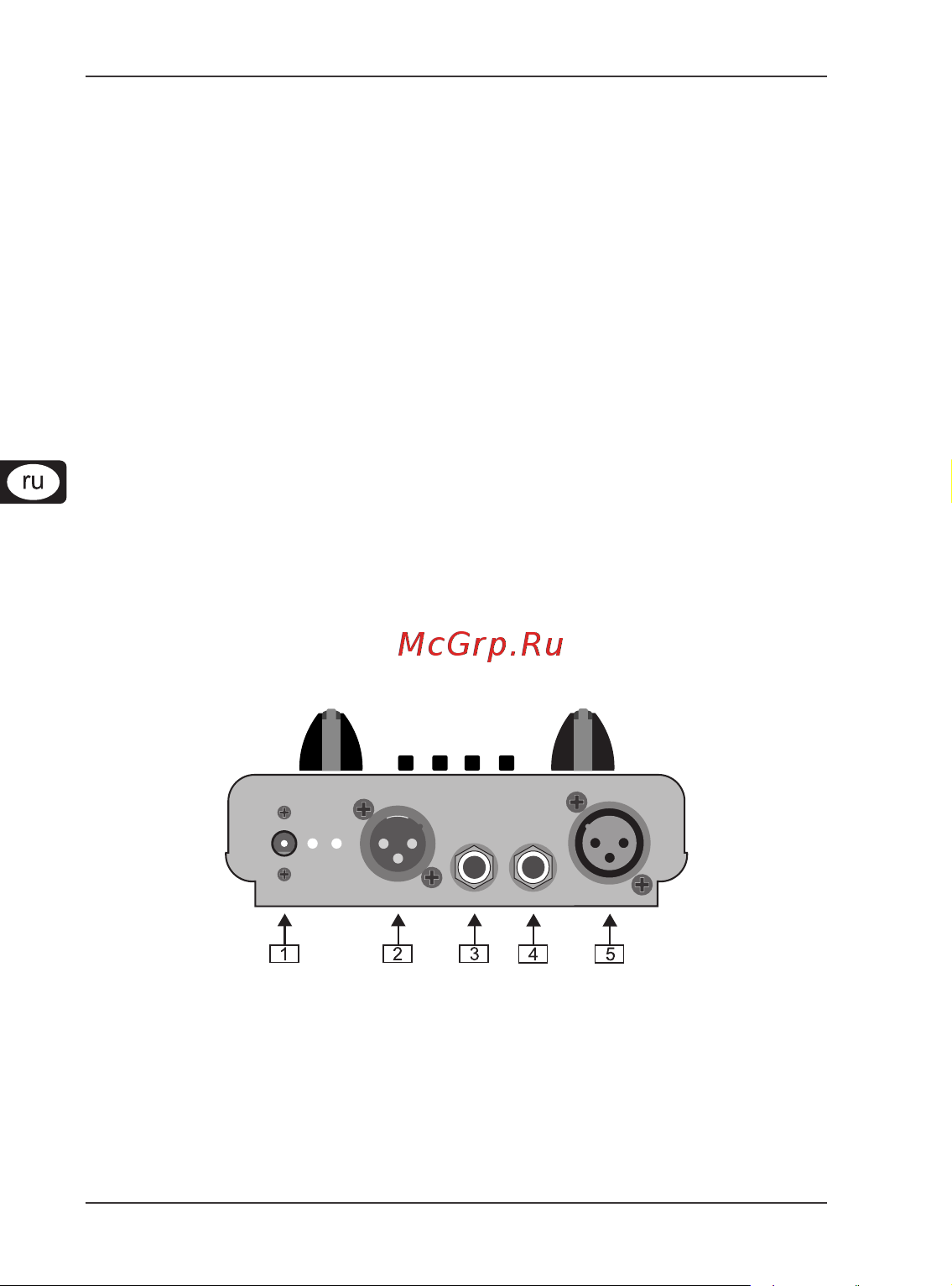 Behringer MIC 100 TUBE ULTRAGAIN [4/11] Tube ultragain mic100
