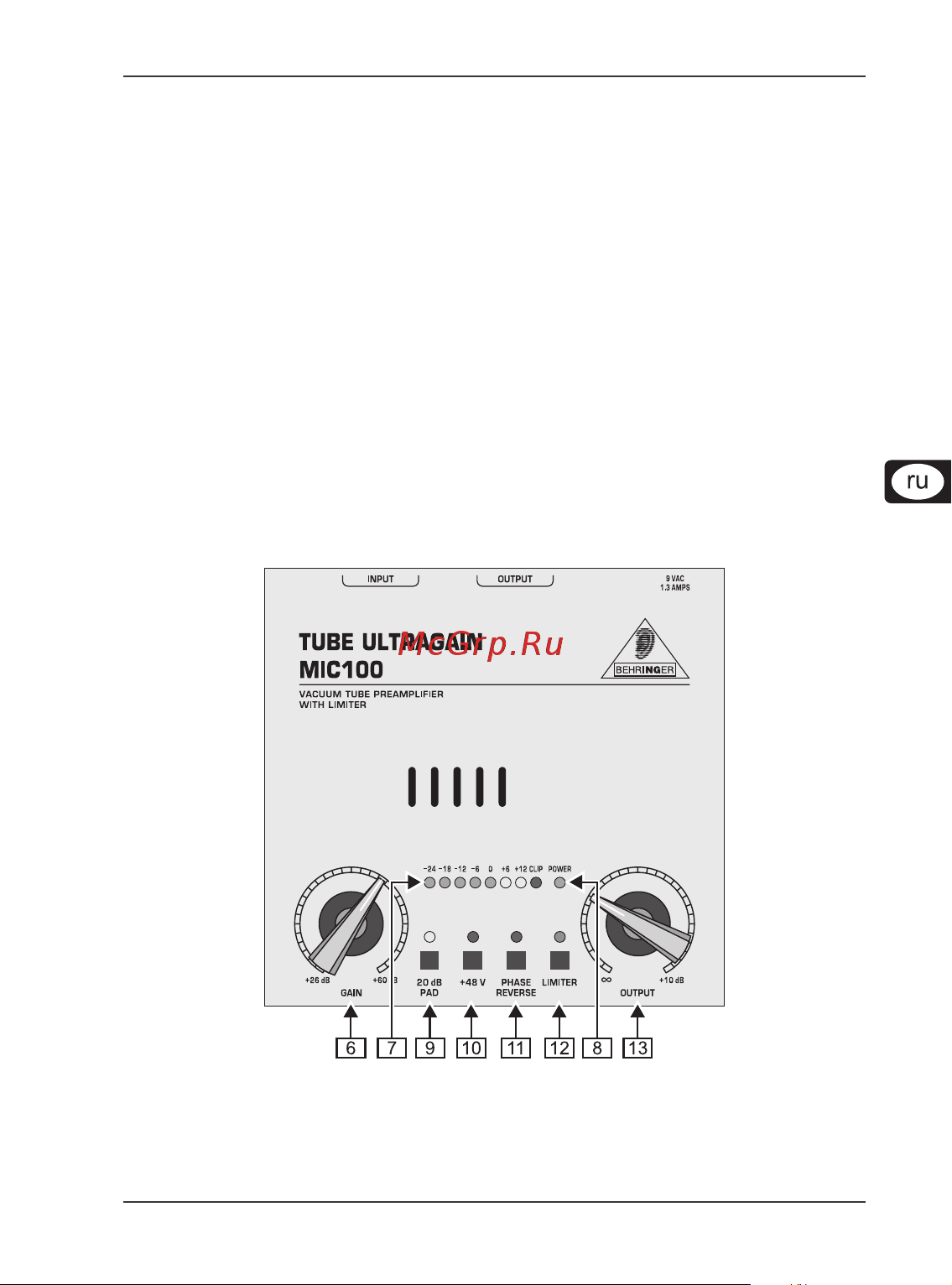 Behringer MIC 100 TUBE ULTRAGAIN [5/11] Tube ultragain mic100