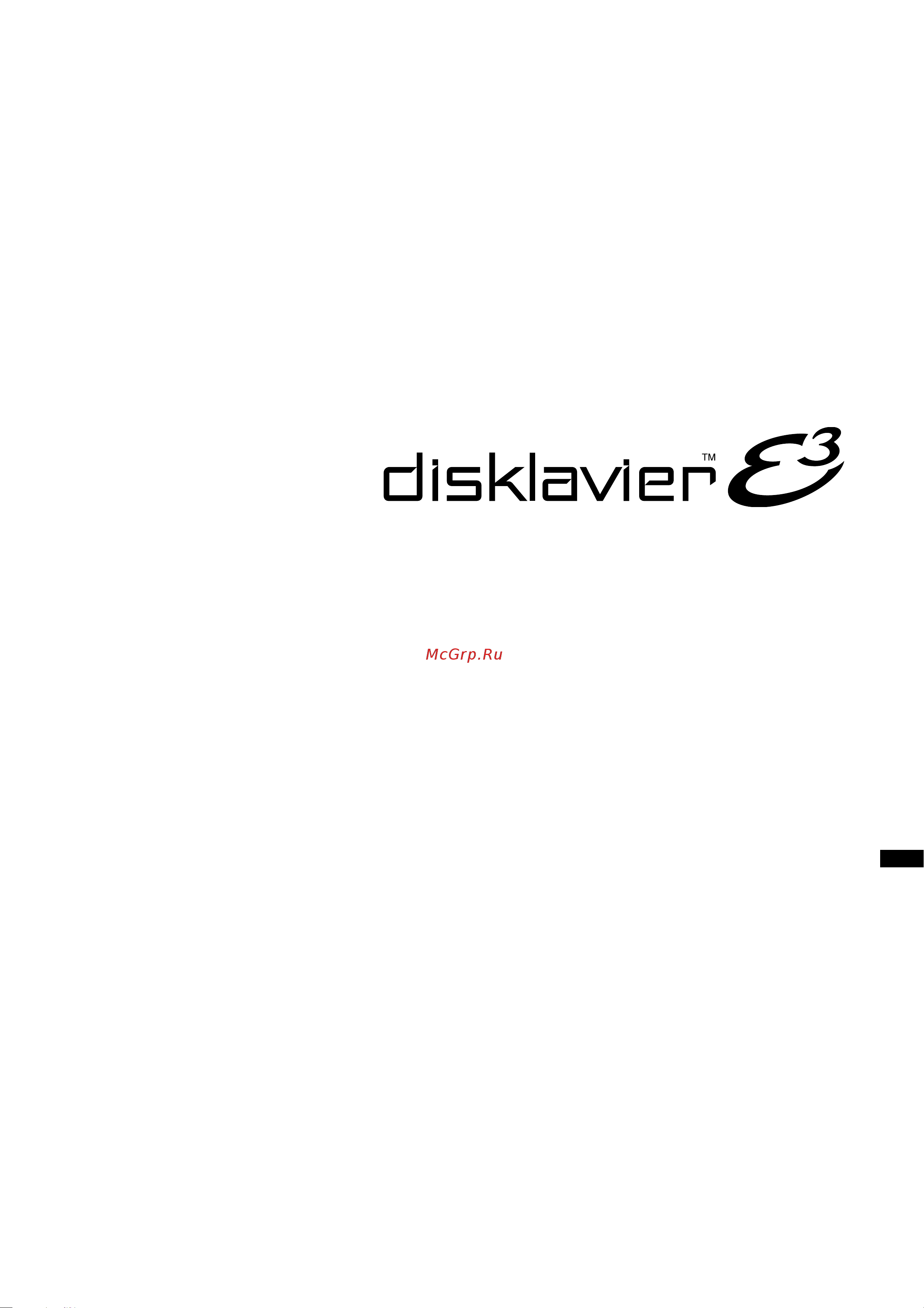 Yamaha DYUS1E3 PE [164/207] Appendix