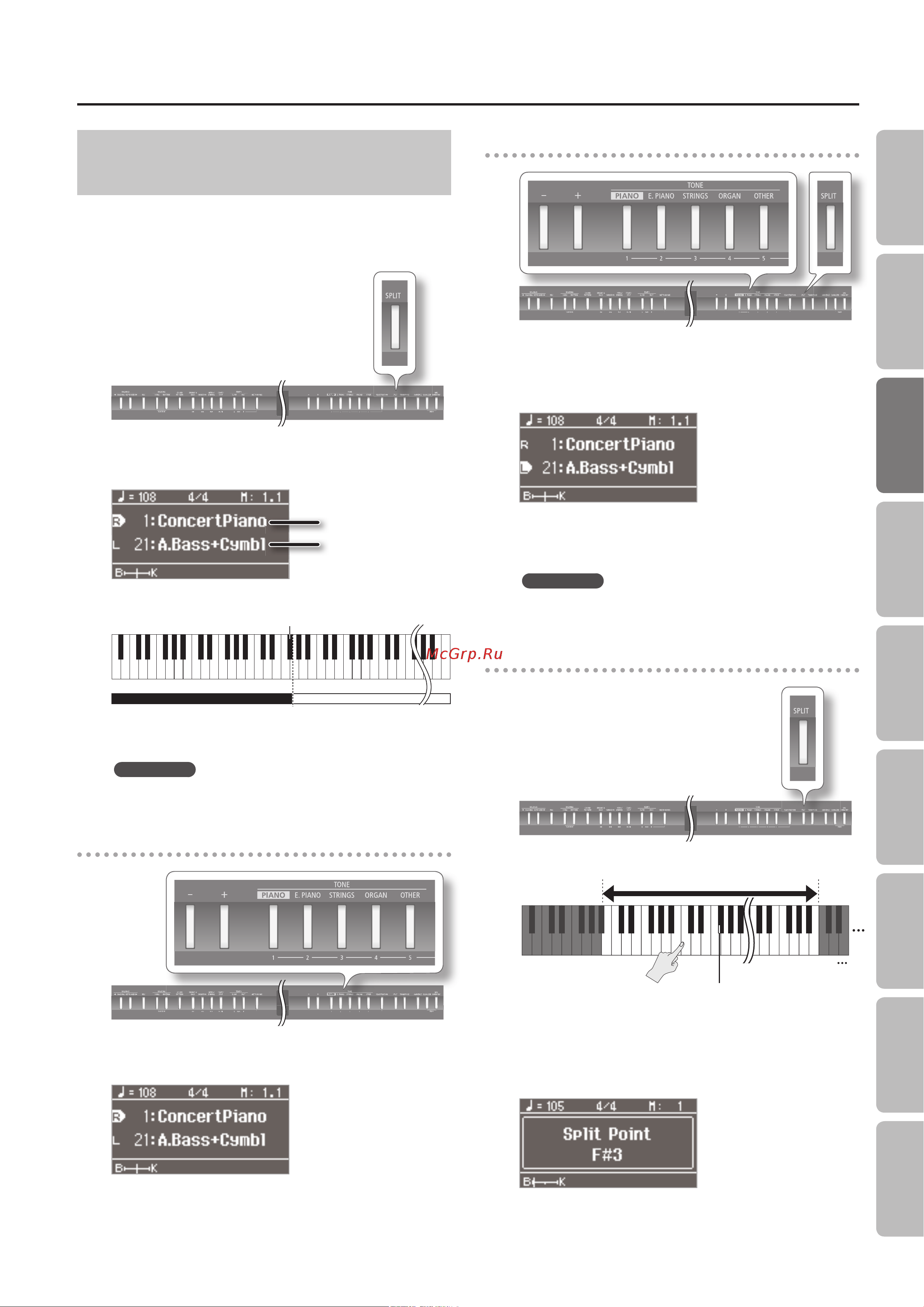 Roland FP-80-BK [15/73] Назначение различных тембров на правую и левую руки режим split