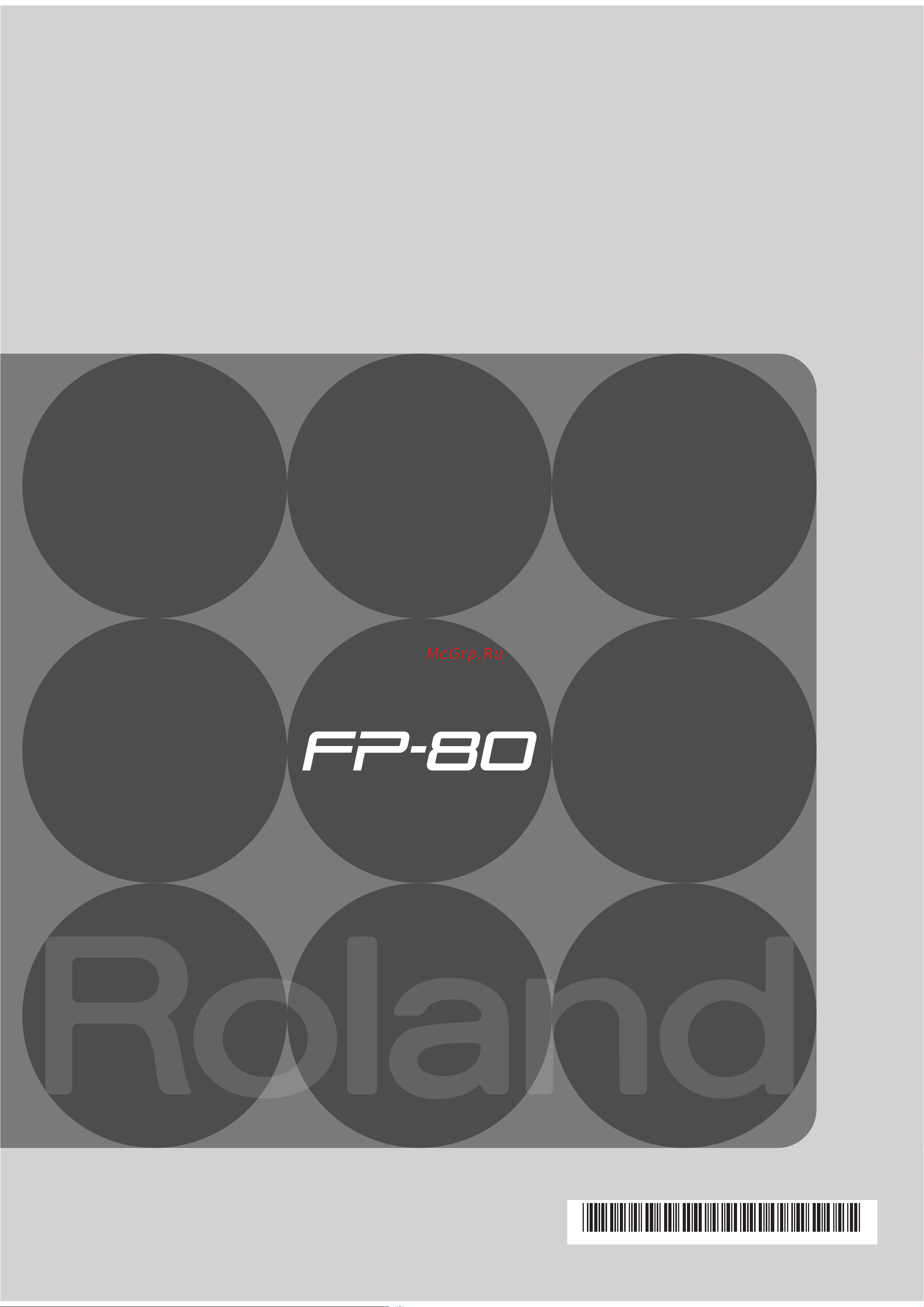 Roland FP-80-BK [73/73] Цифровое фортепиано