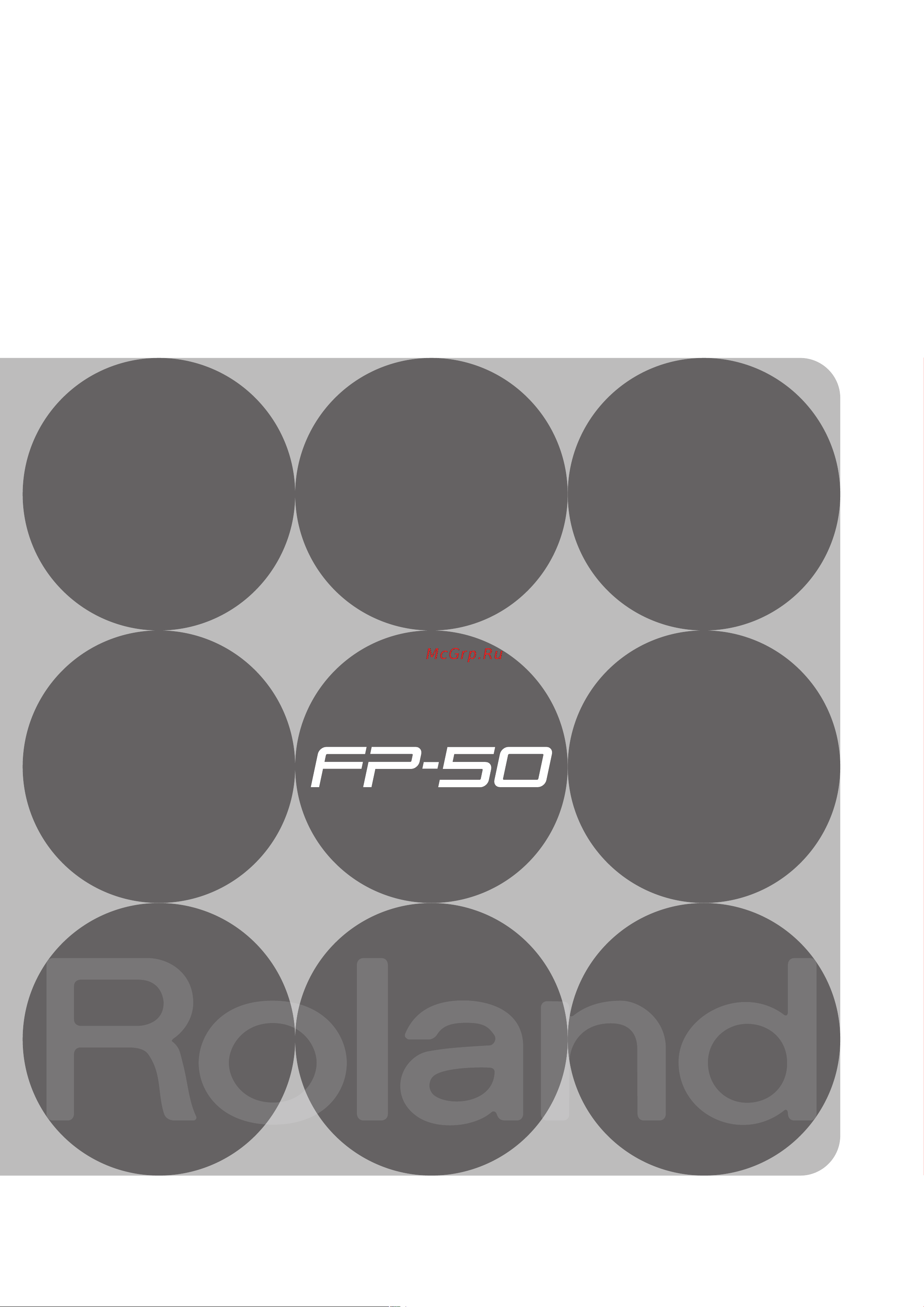 Roland FP-50-BK Руководство по эксплуатации онлайн