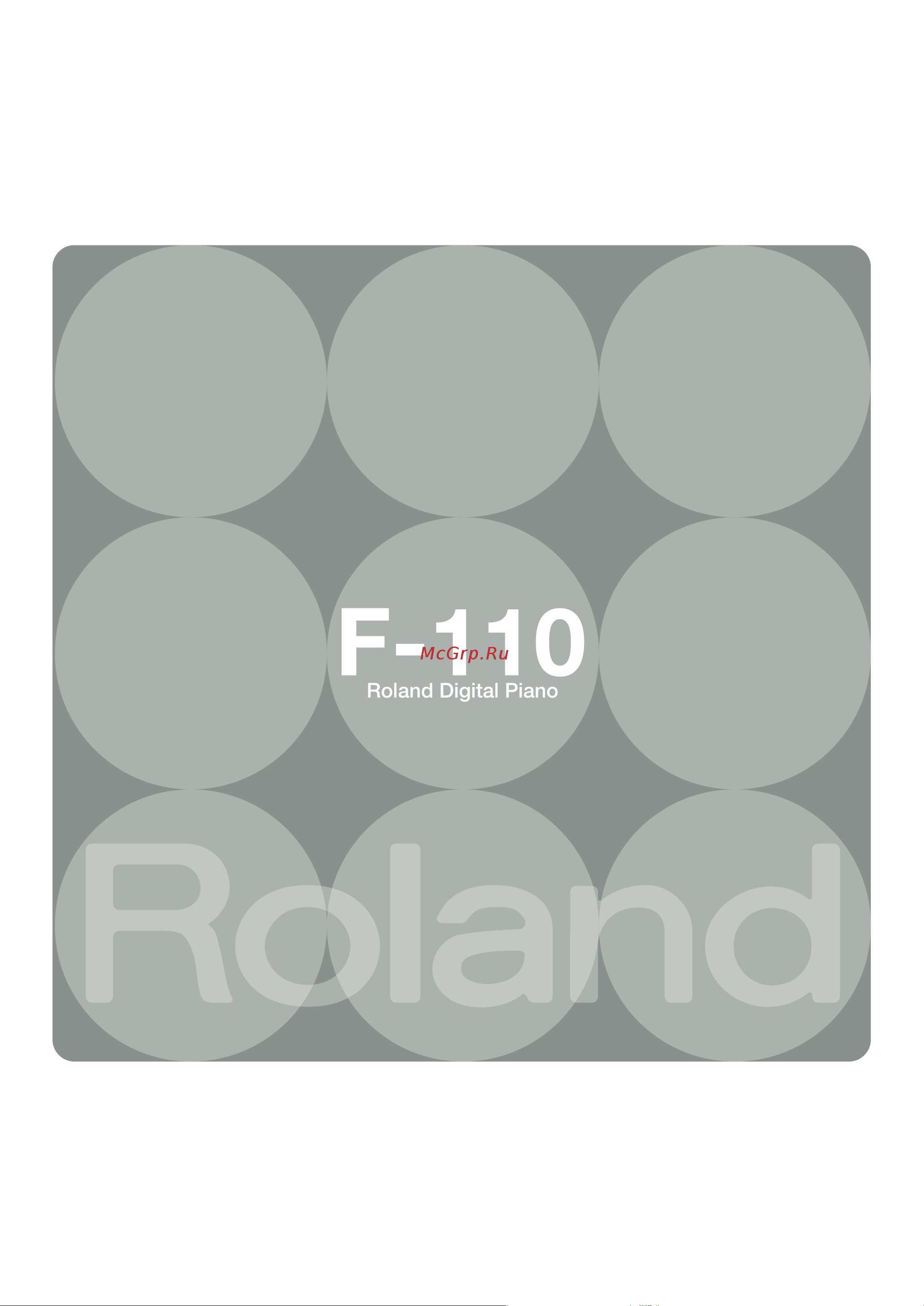 Roland F-110-PW Руководство по эксплуатации онлайн