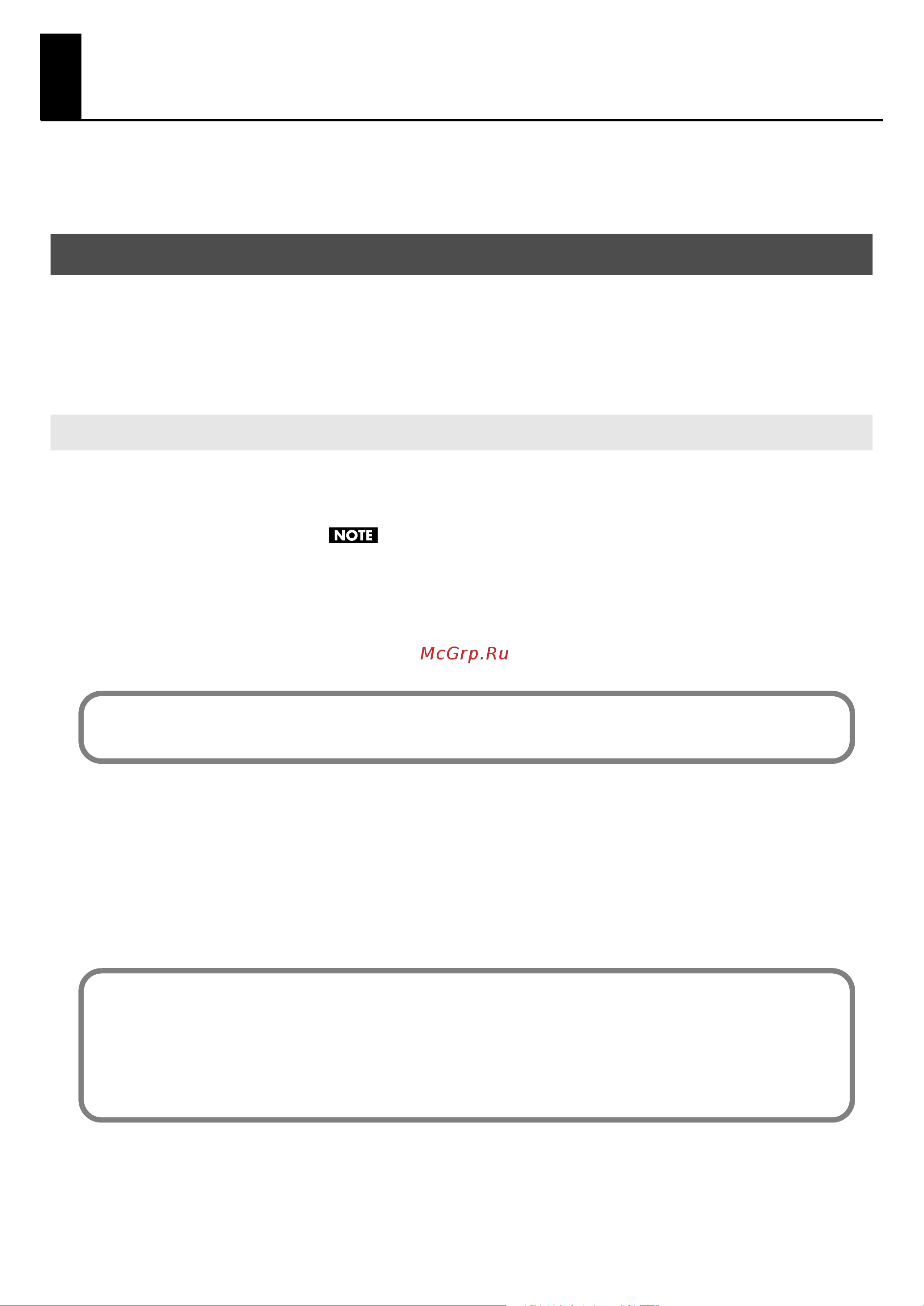 Roland F-110-PW [5/81] _intro pdf