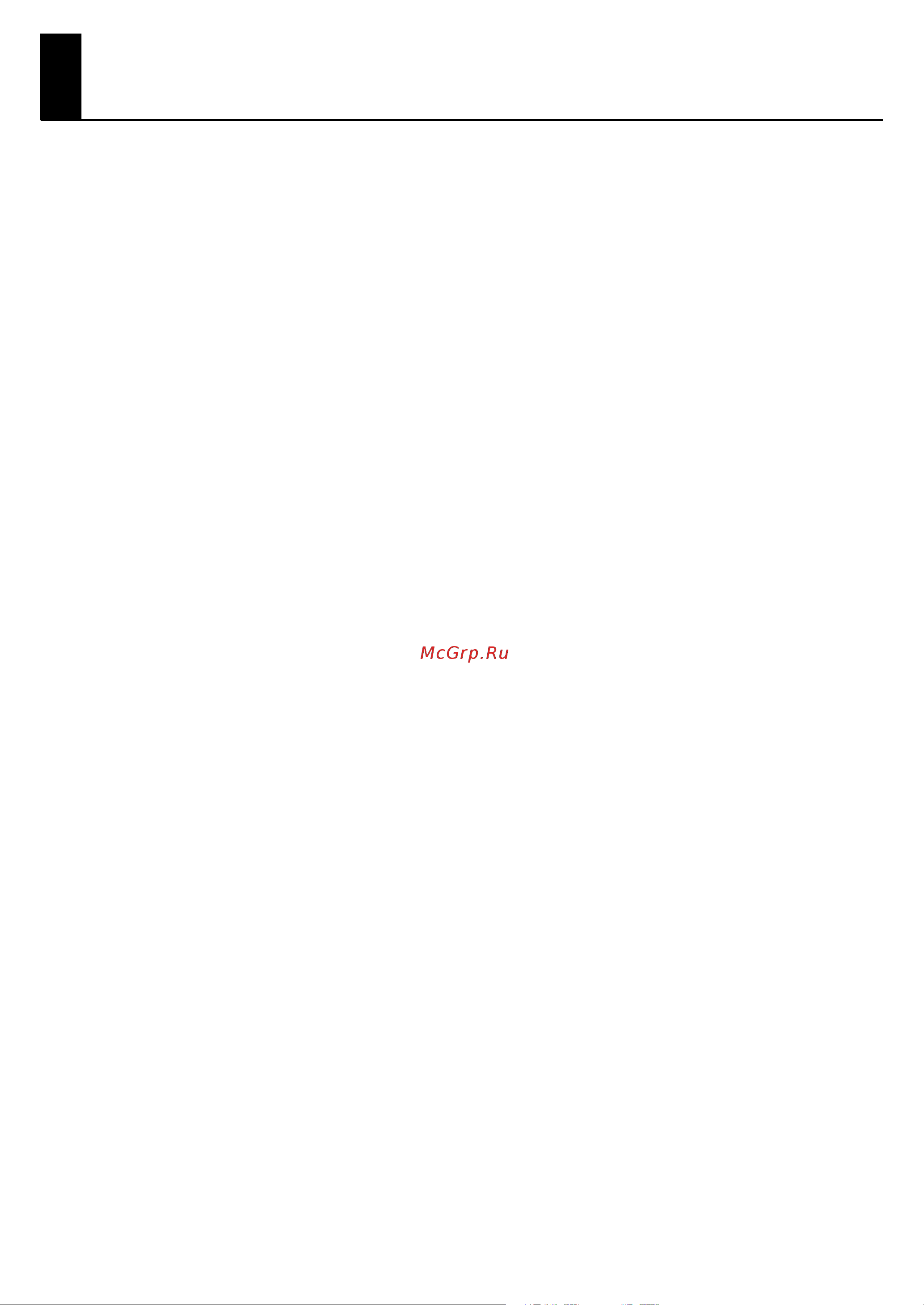 Roland F-110-PW [8/81] F 110_r_etoc pdf