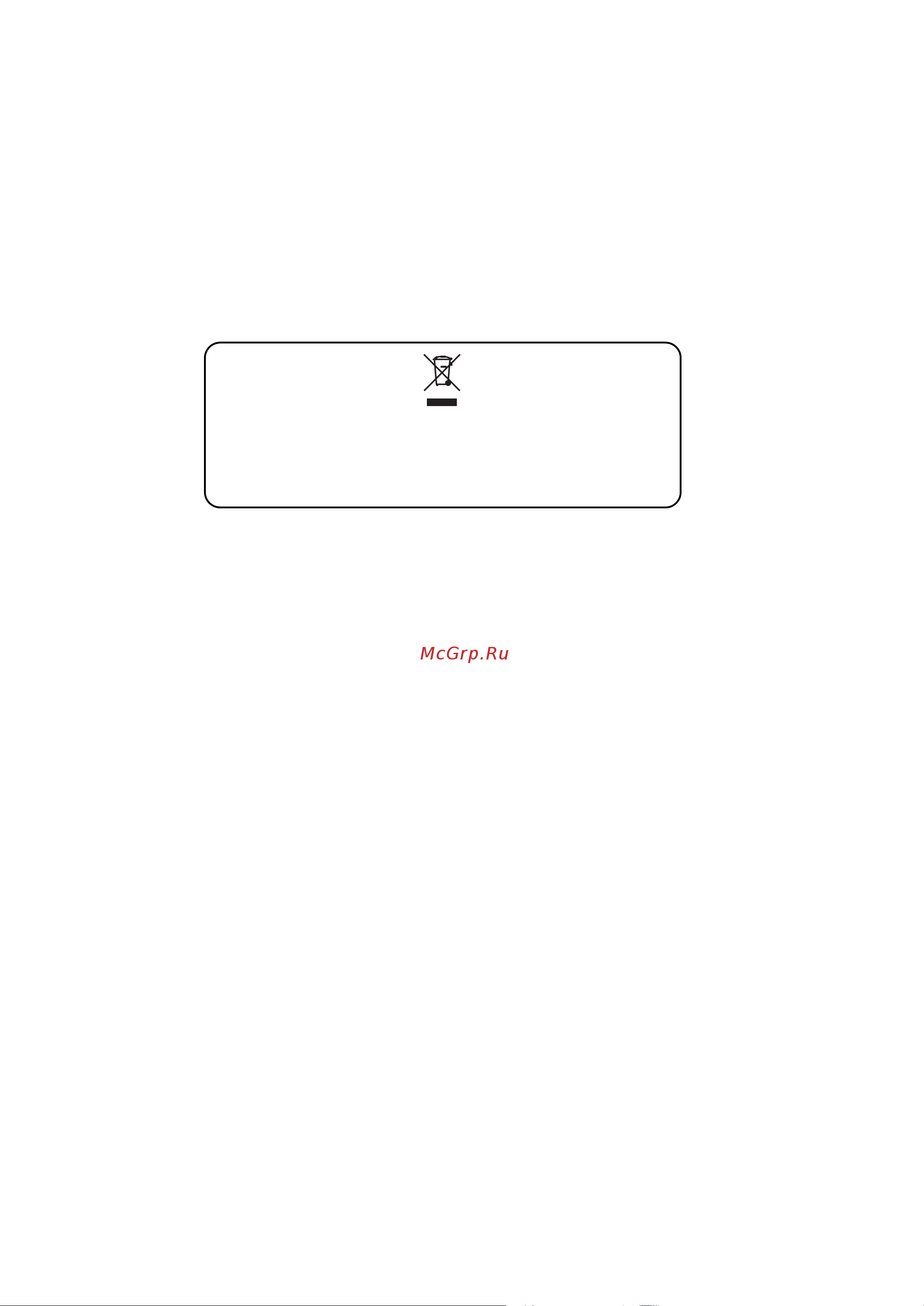 Roland F-110-PW [80/81] _qa pdf