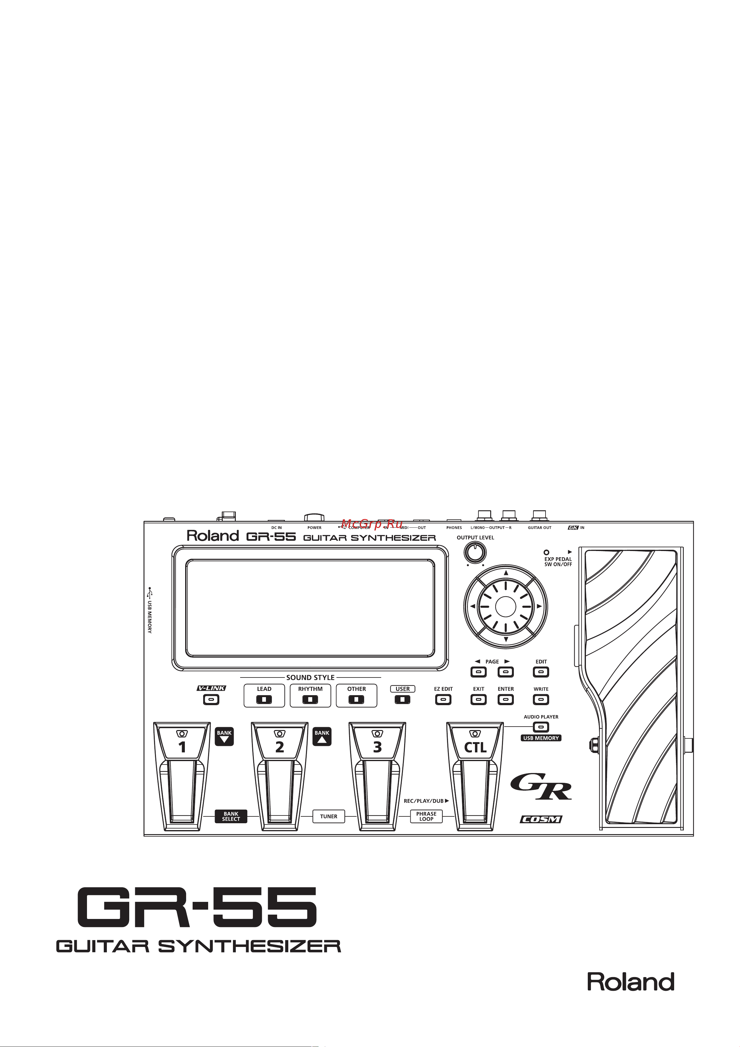 Roland GR-55 GK Руководство по эксплуатации онлайн