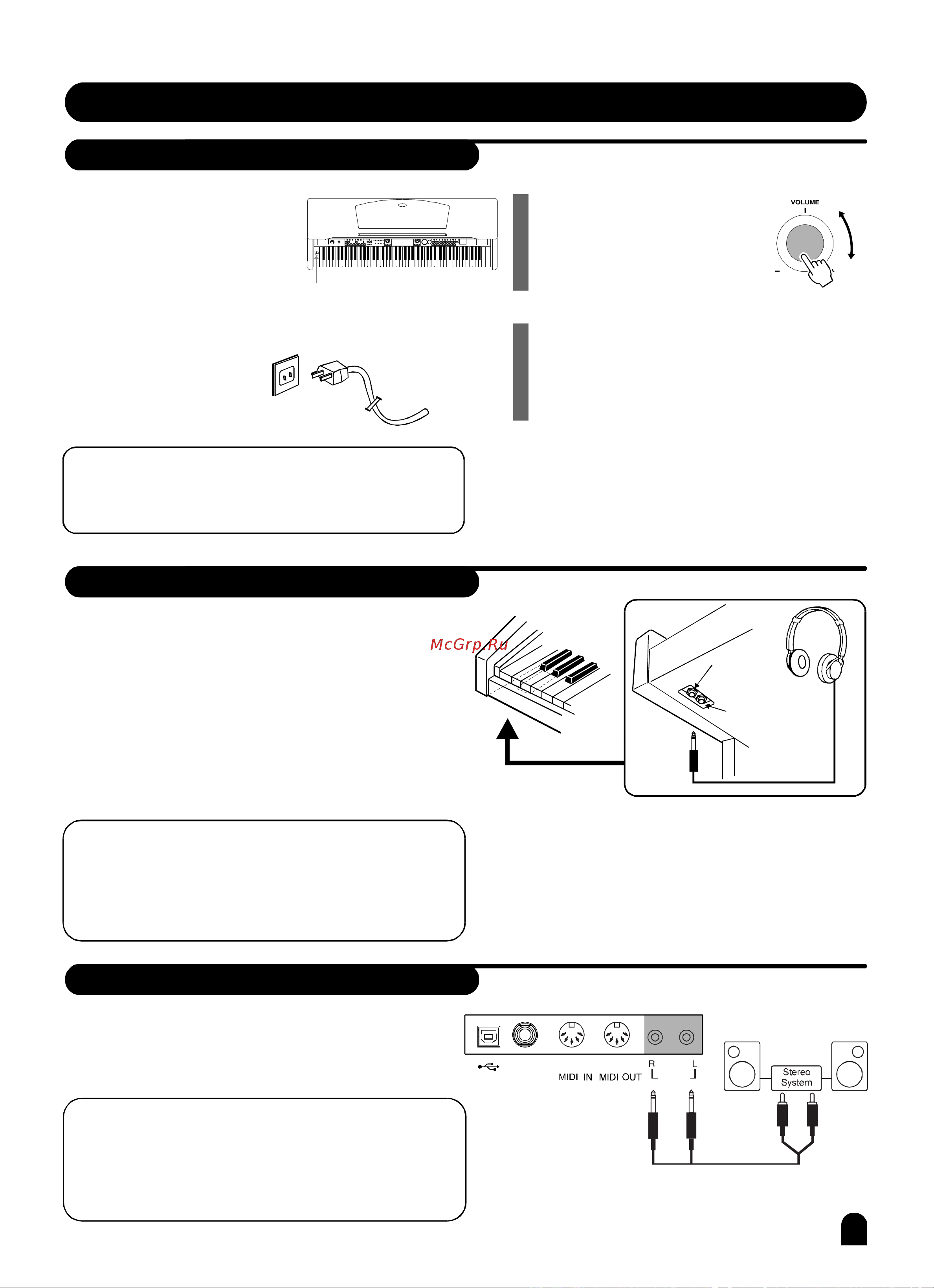 Medeli DP680(PVC) [12/63] Connections