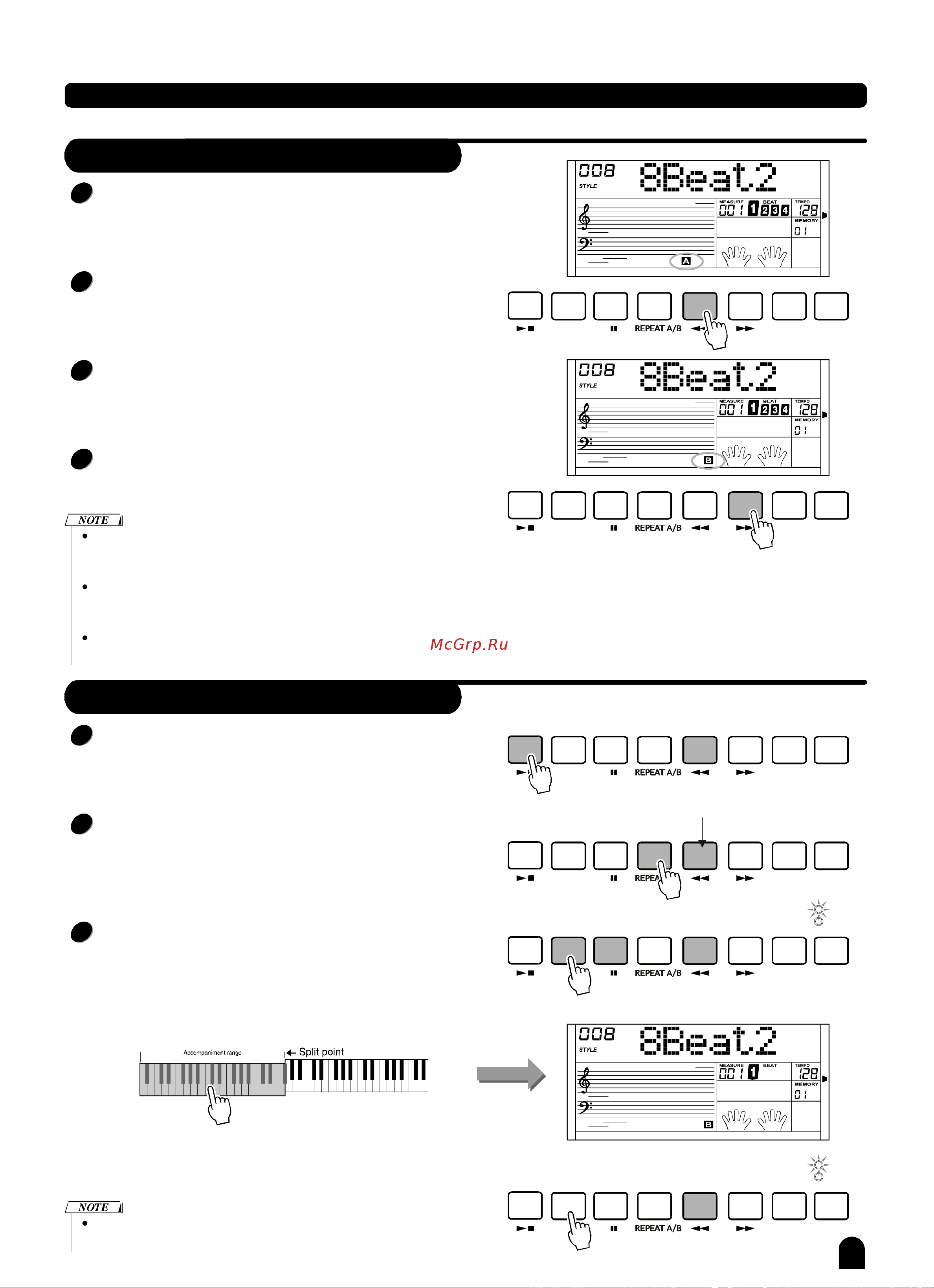Medeli DP680(PVC) [20/63] Fill a b