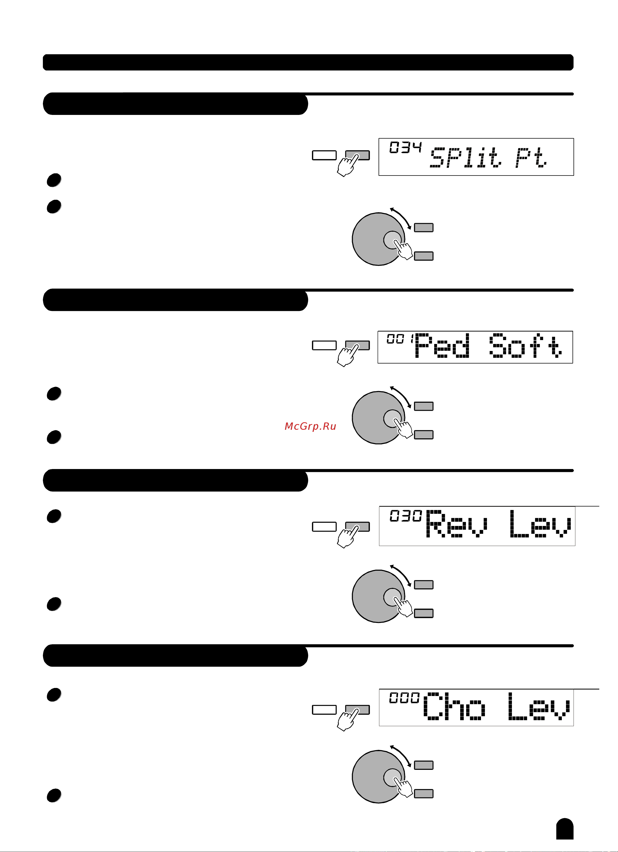 Medeli DP680(PVC) [26/63] Chorus level