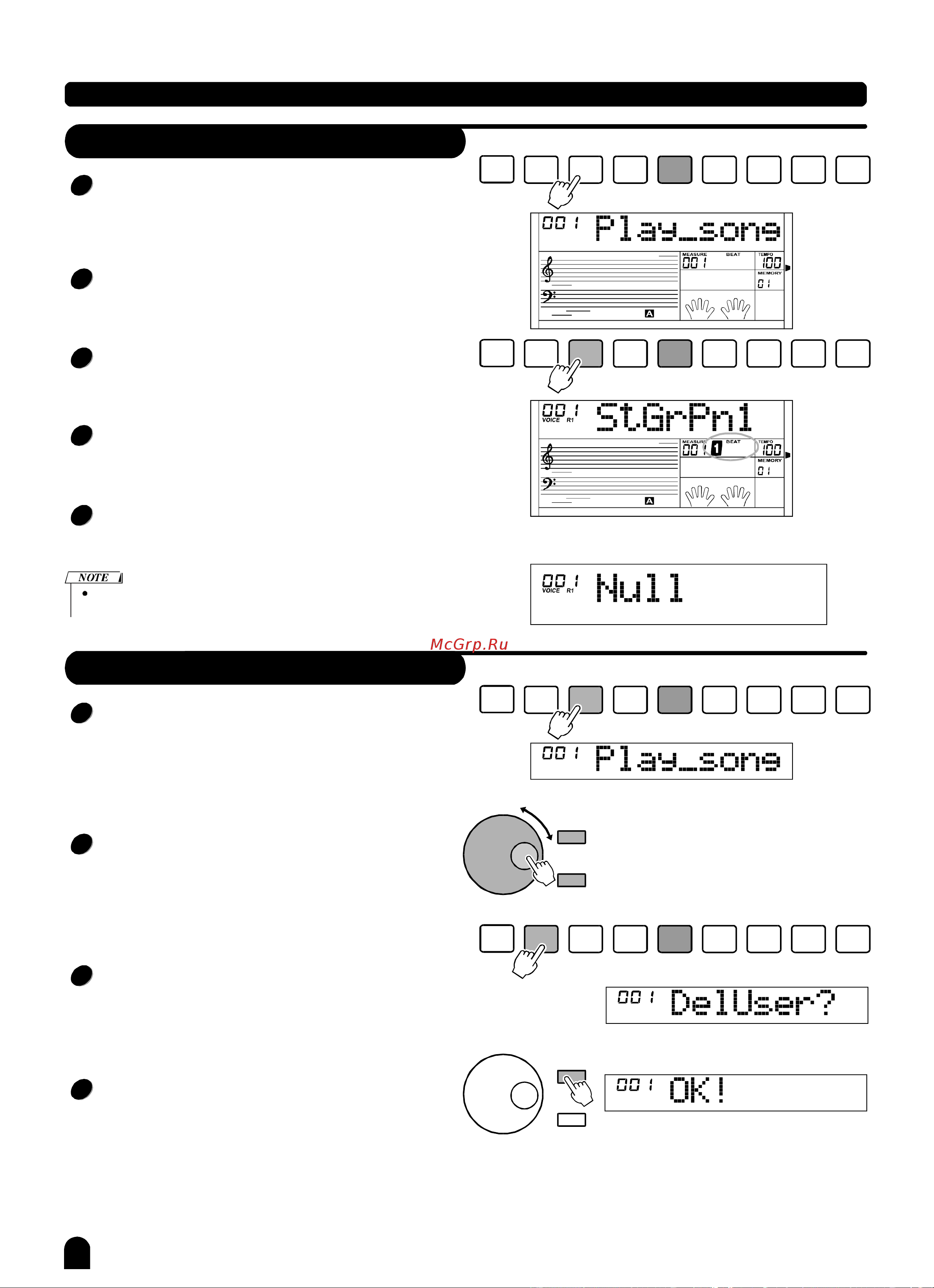 Medeli DP680(PVC) [31/63] Delete song