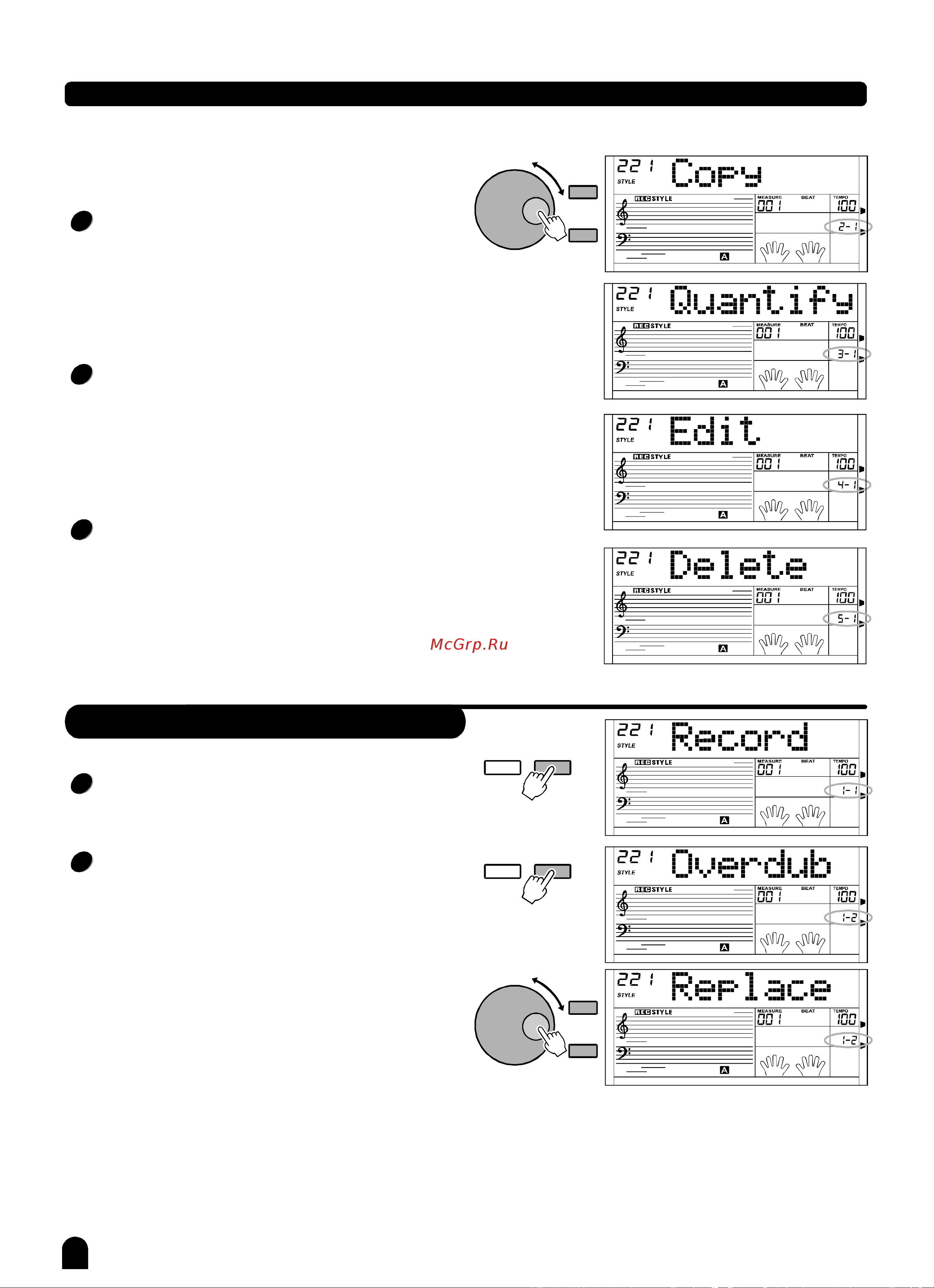 Medeli DP680(PVC) [33/63] Record a new style