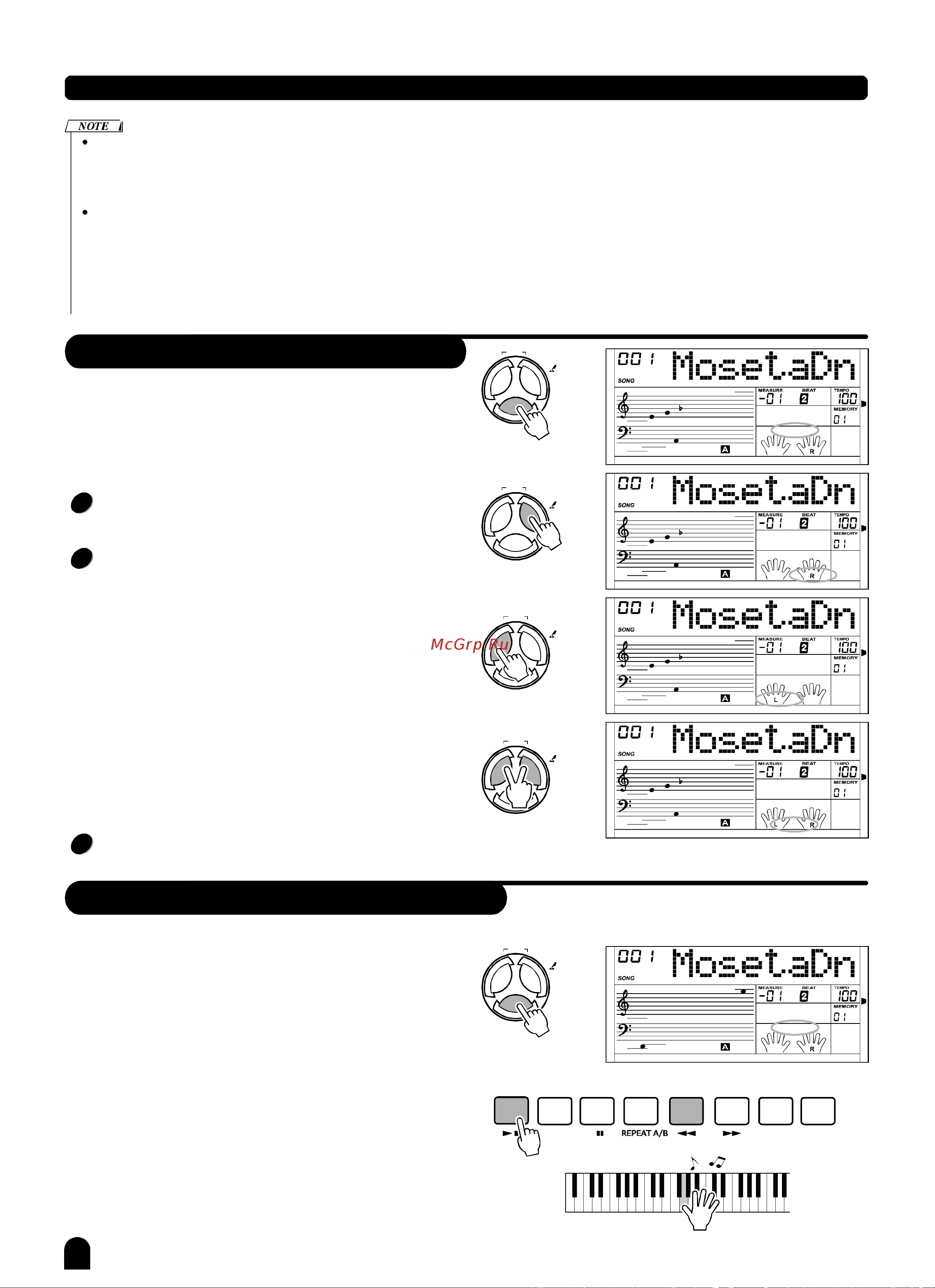 Medeli DP680(PVC) [39/63] Lesson 1