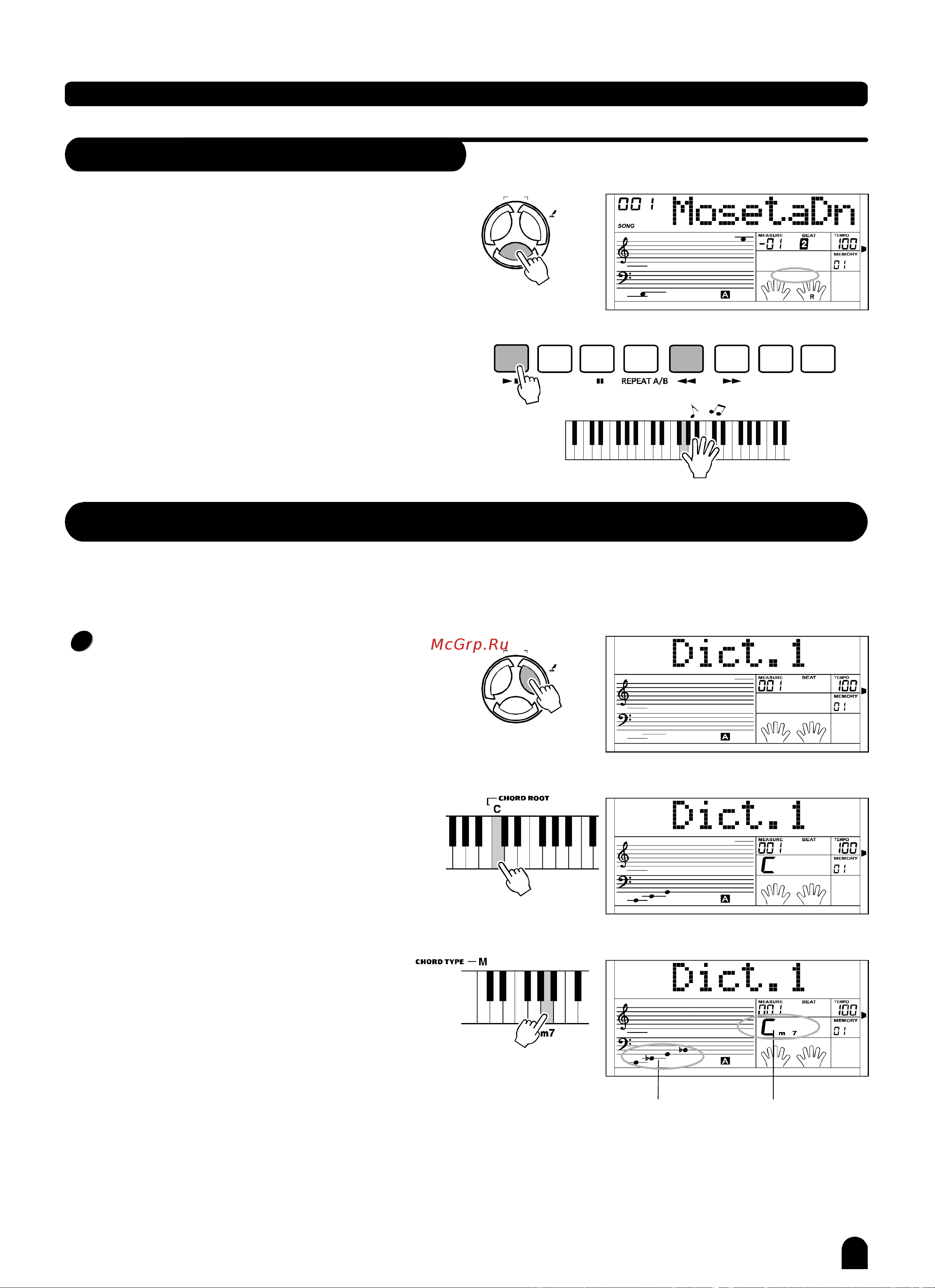 Medeli DP680(PVC) [40/63] Chord dictionary