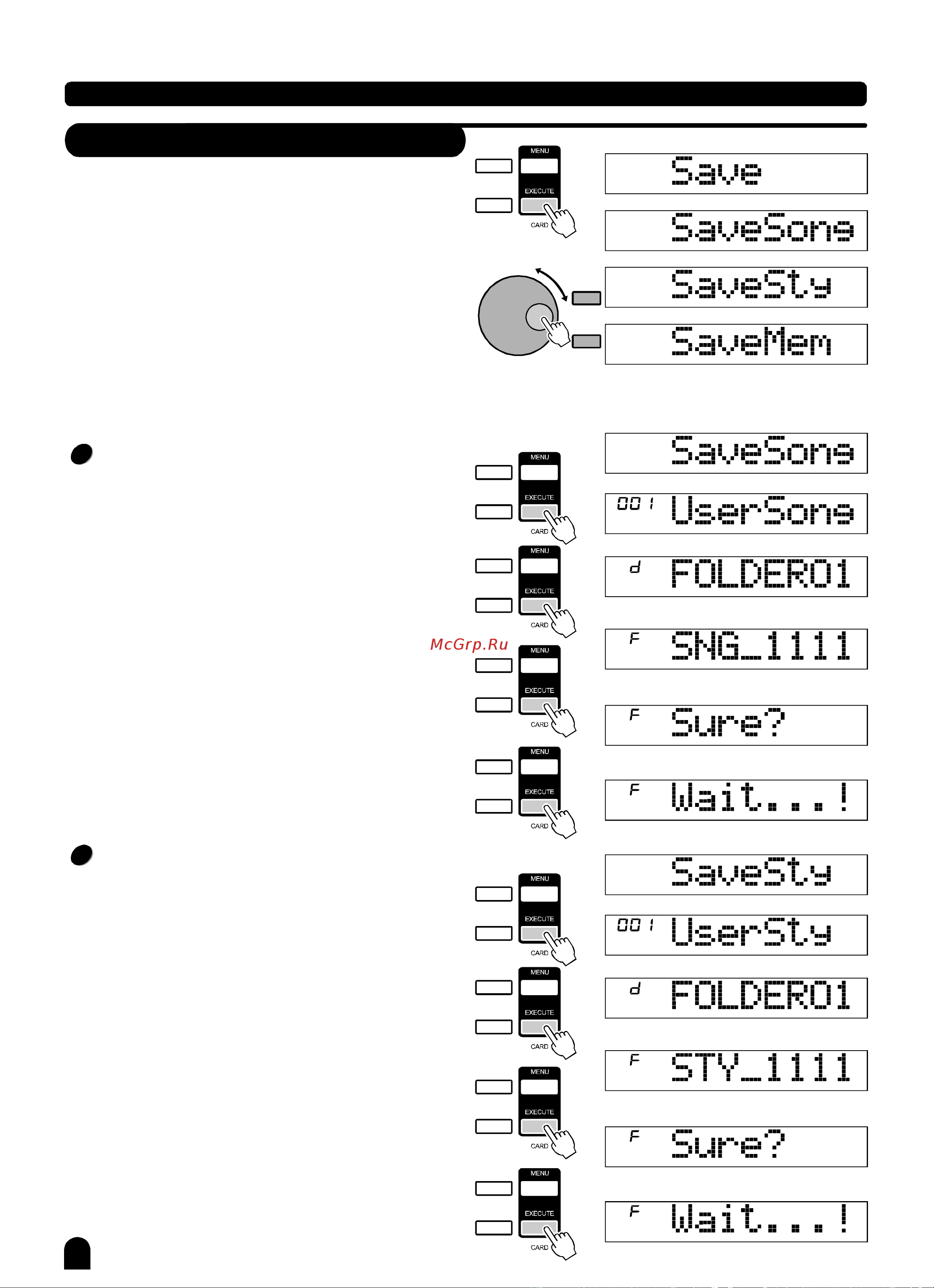 Medeli DP680(PVC) [45/63] Pdf created with pdffactory pro trial version www pdffactory com