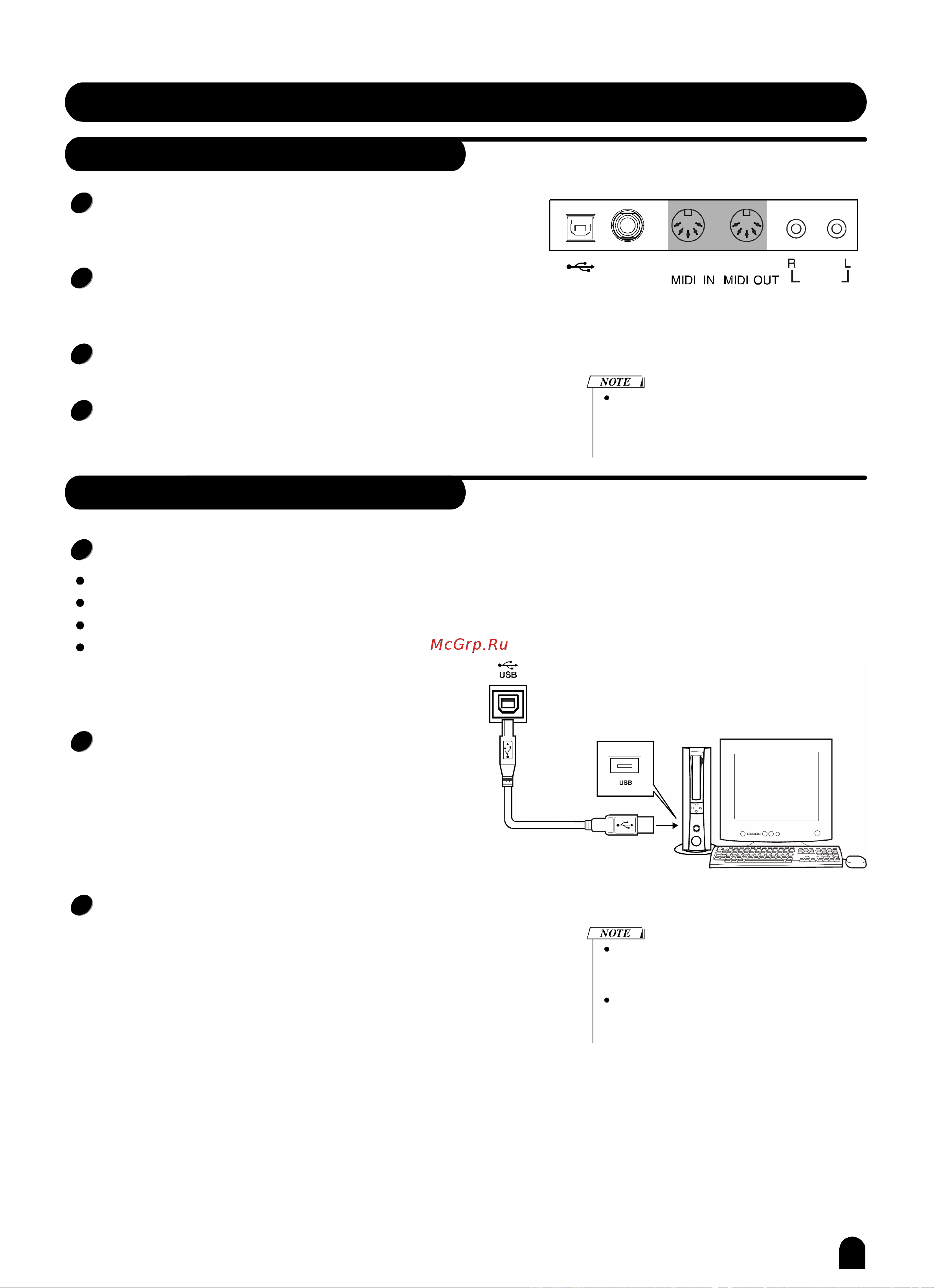 Medeli DP680(PVC) [48/63] Midi function