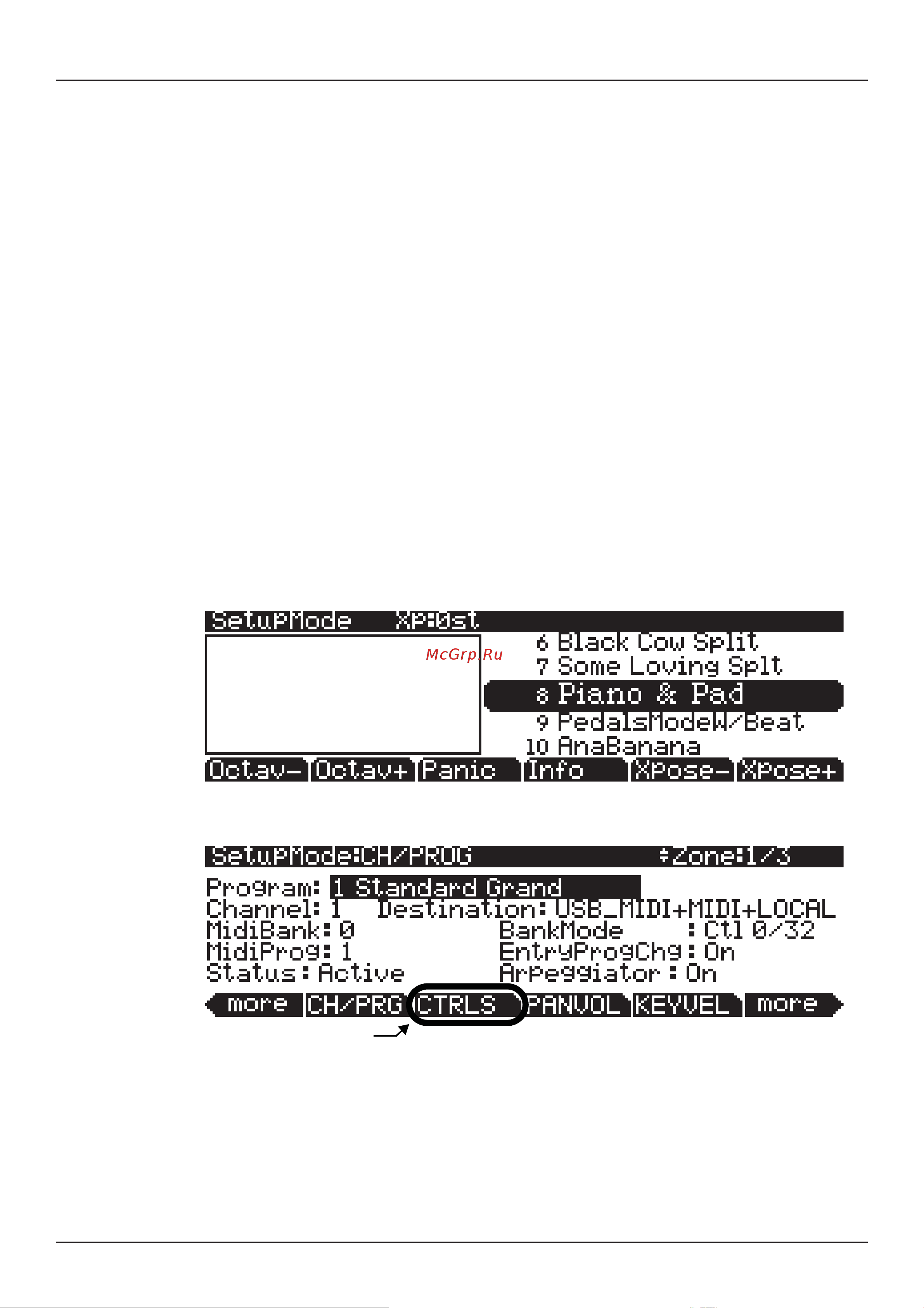 Kurzweil PC3LE6 [222/245] Назначения одного регулятора на управление относи тельным уровнем громкости в различных зонах