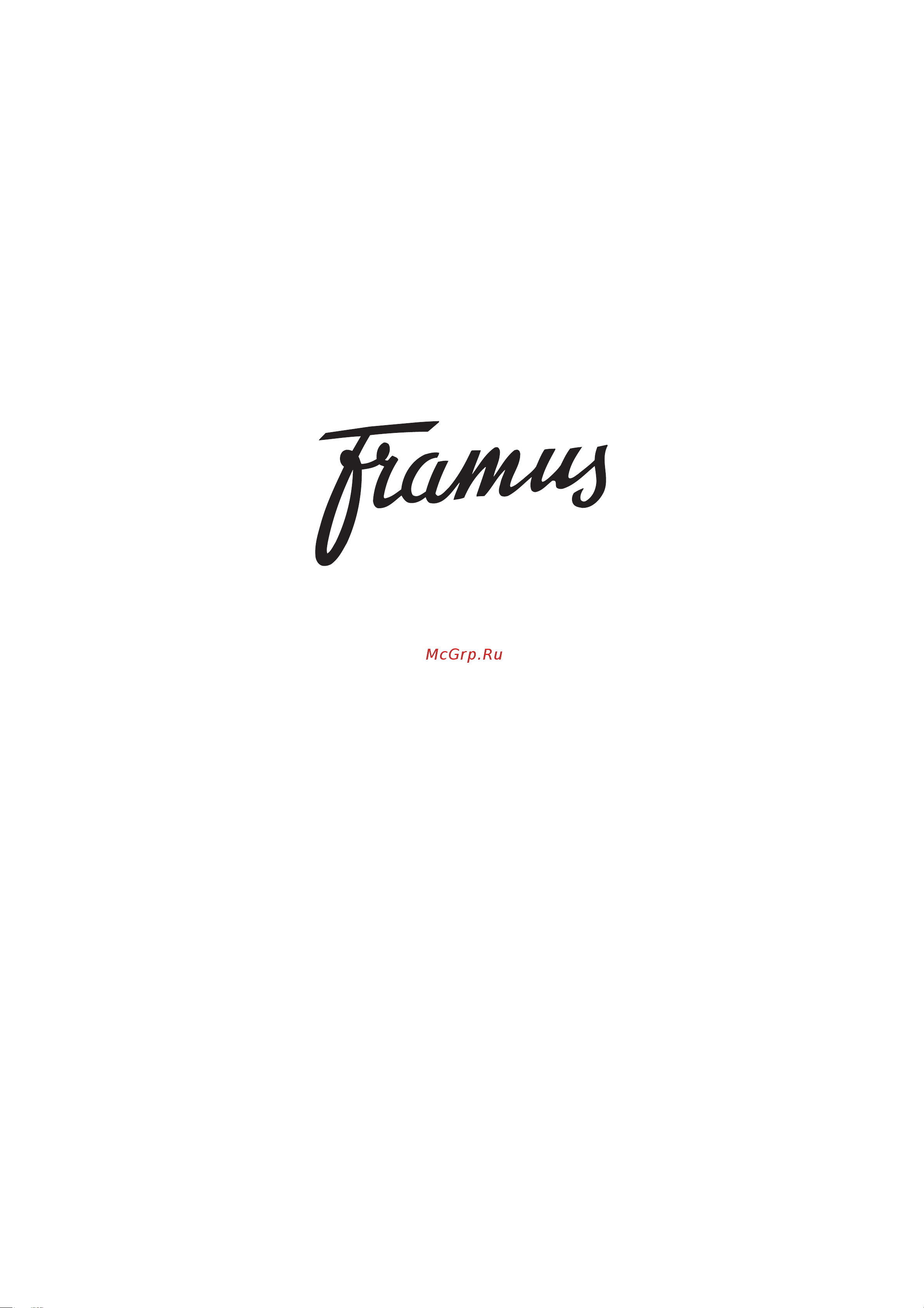 FRAMUS 1756832315CPMAHM2F Руководство по эксплуатации онлайн