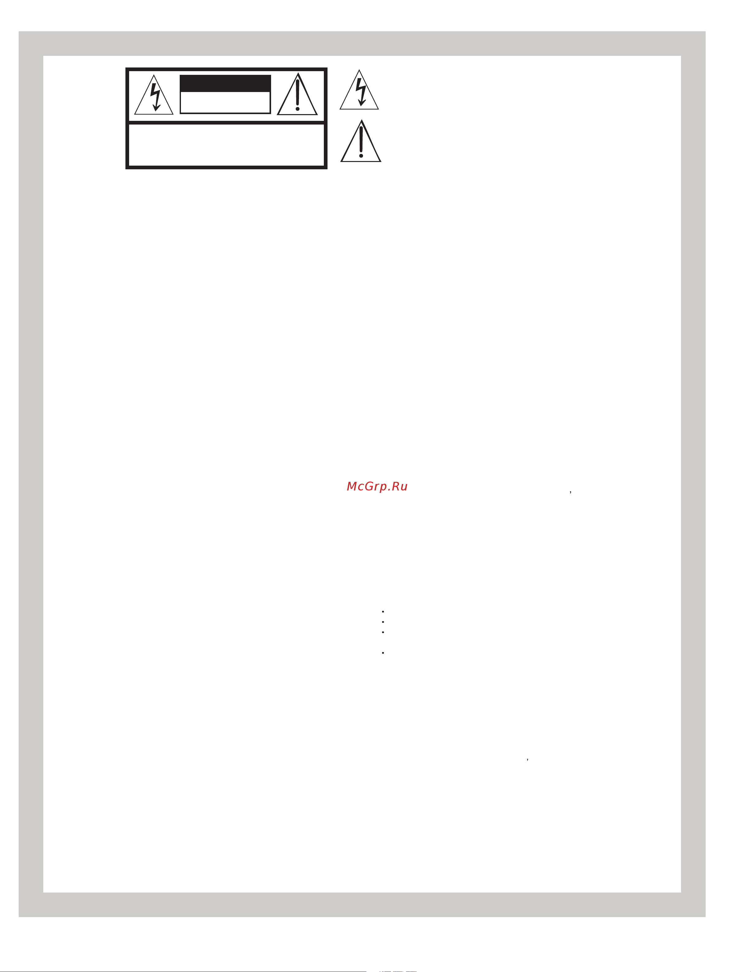 Kurzweil MPG-200 [2/48] Important safety installation instructions