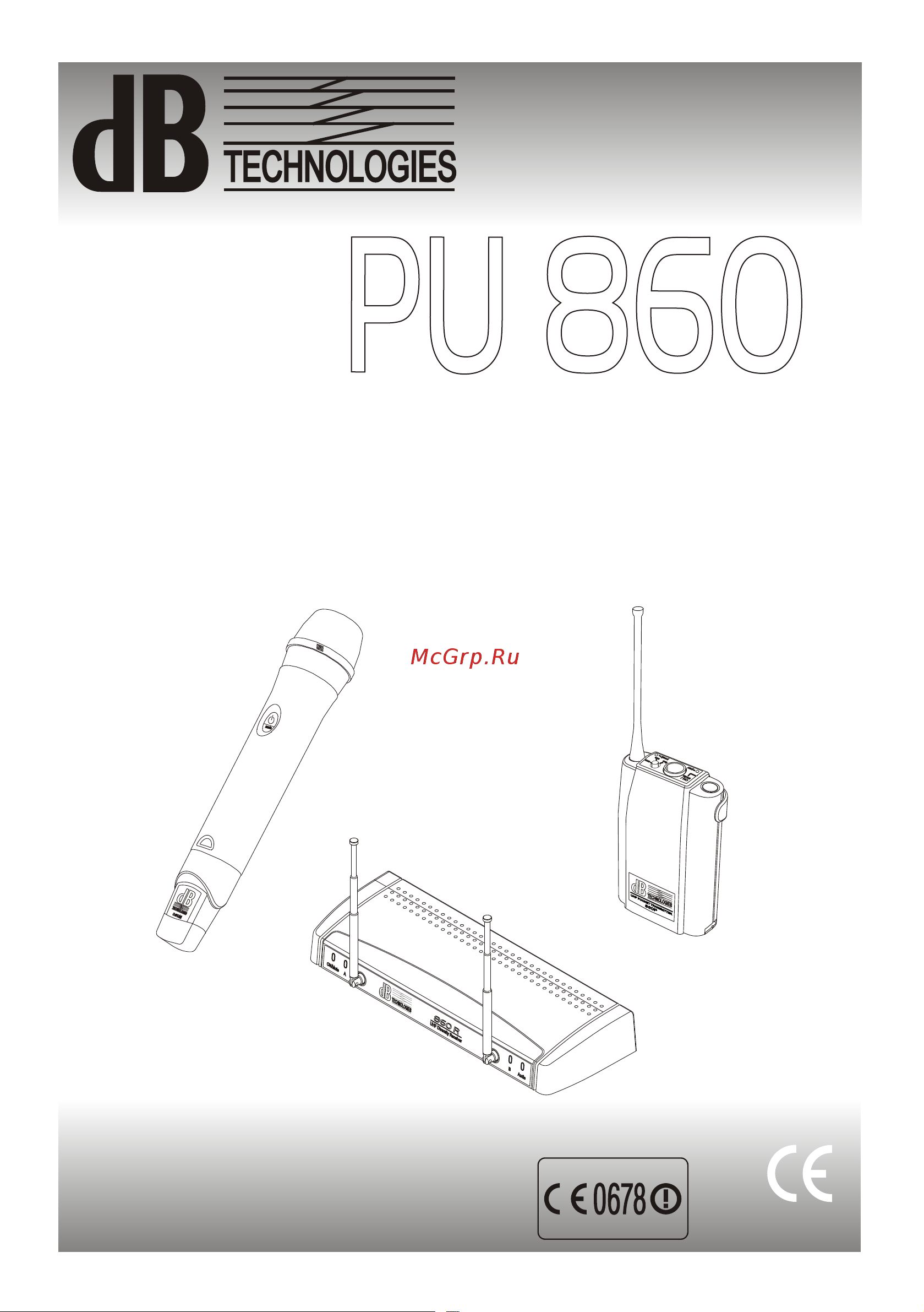 DB TECHNOLOGIES PU860P(UUK) Руководство по эксплуатации онлайн