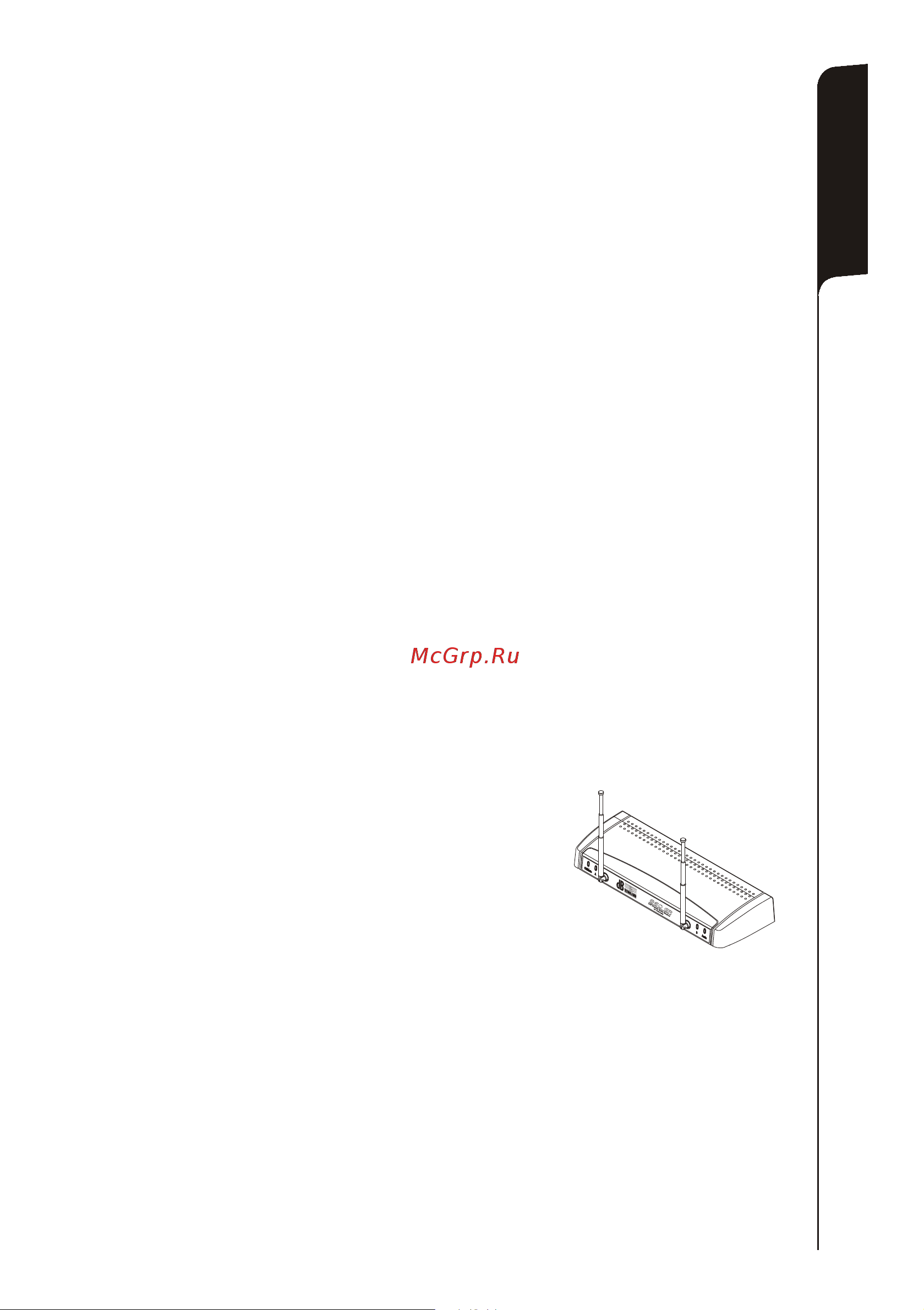 DB TECHNOLOGIES PU860P(UUK) [11/24] Введение