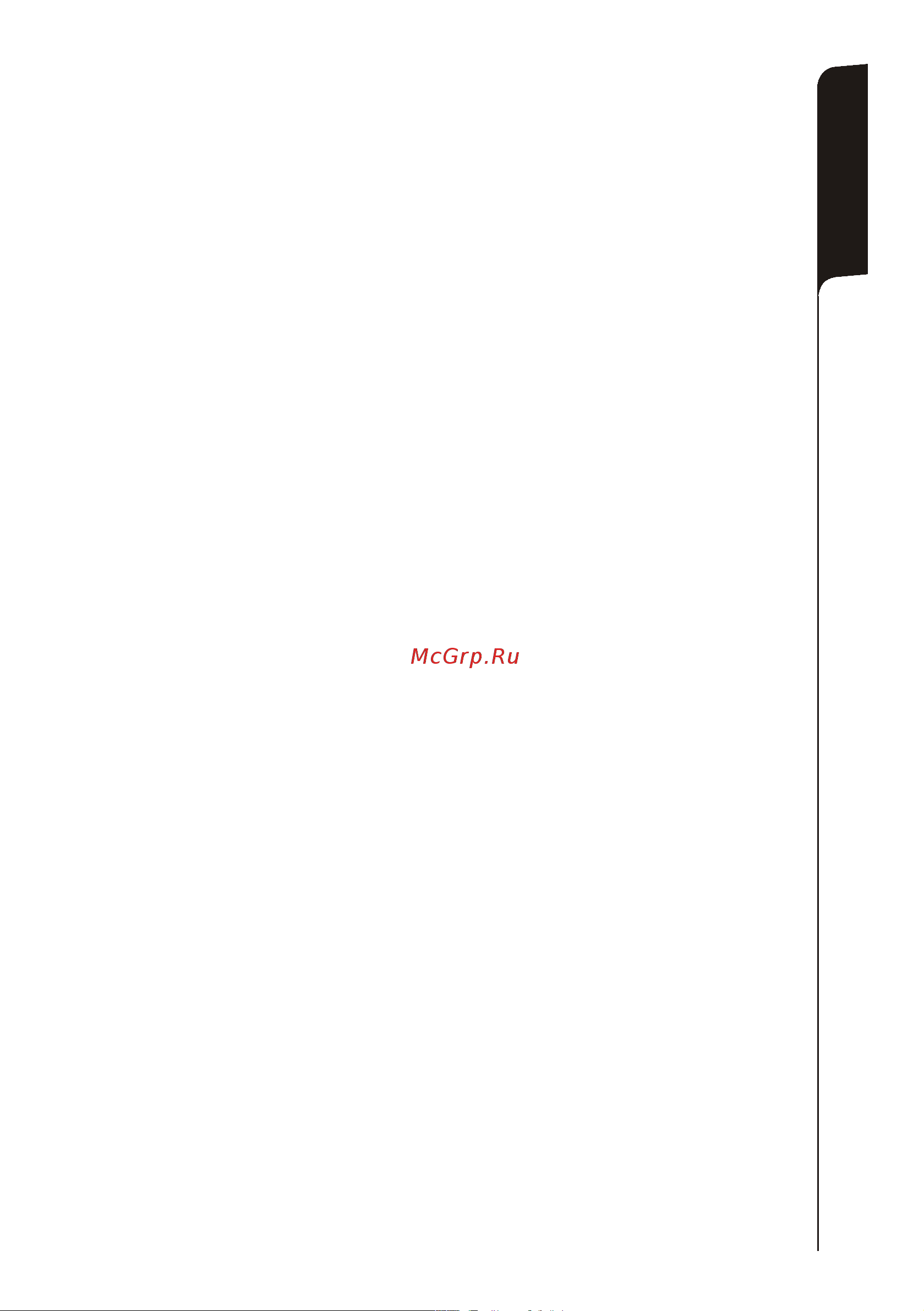 DB TECHNOLOGIES PU860A Pro(UUK) [3/24] Характеристики