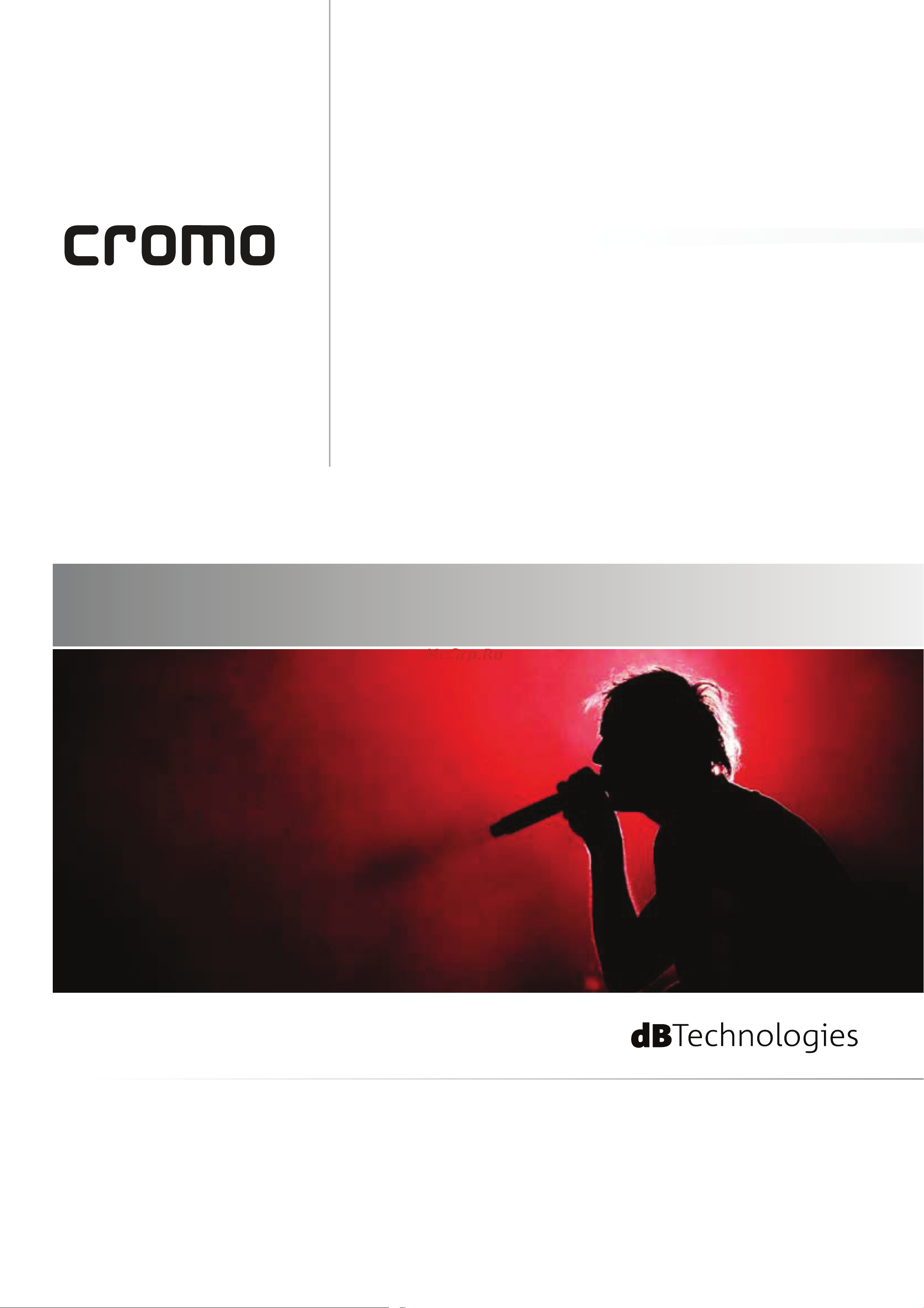 DB TECHNOLOGIES CROMO 12+ Руководство по эксплуатации онлайн