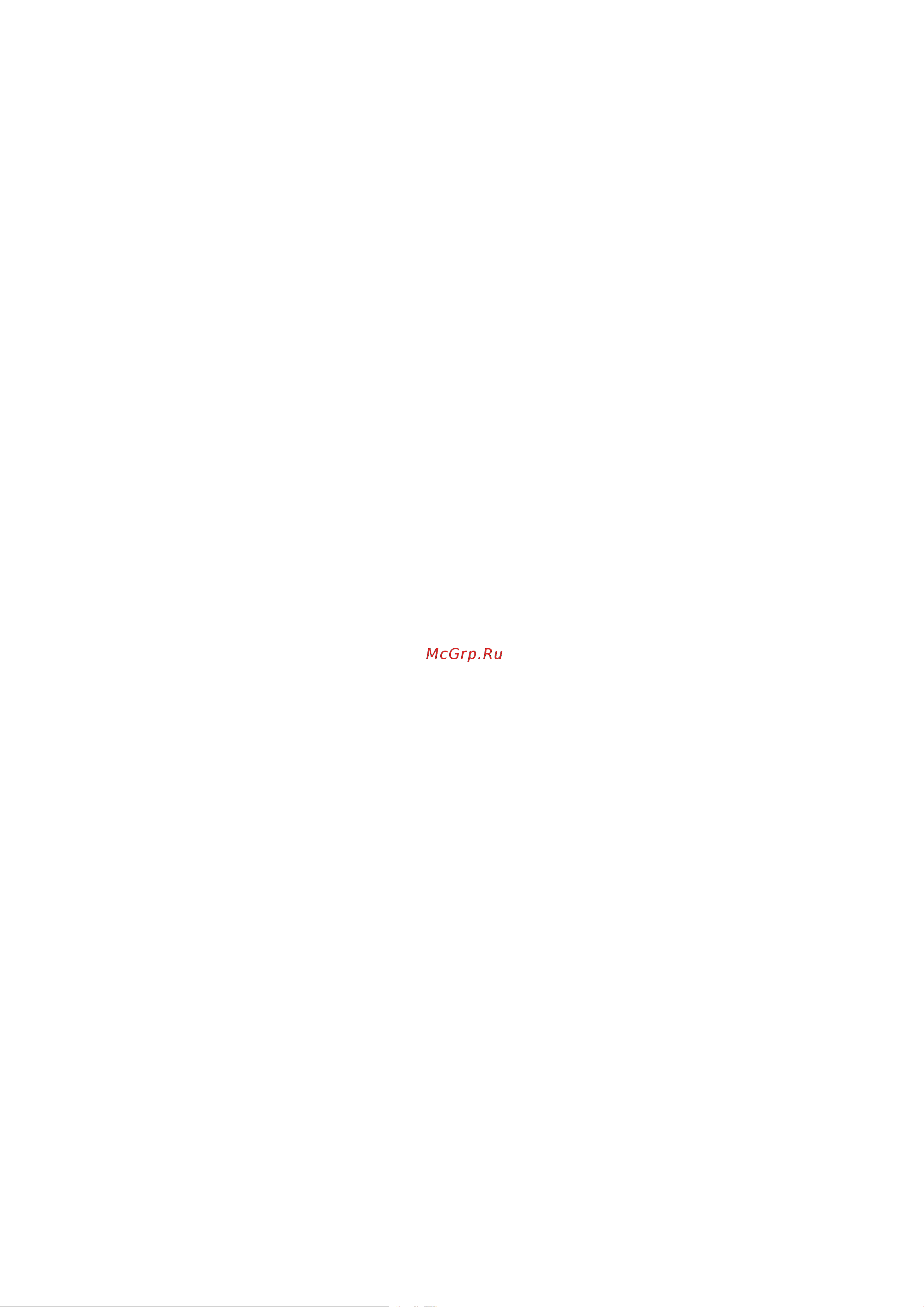 Cme Z-Key 61 [12/18] Standby