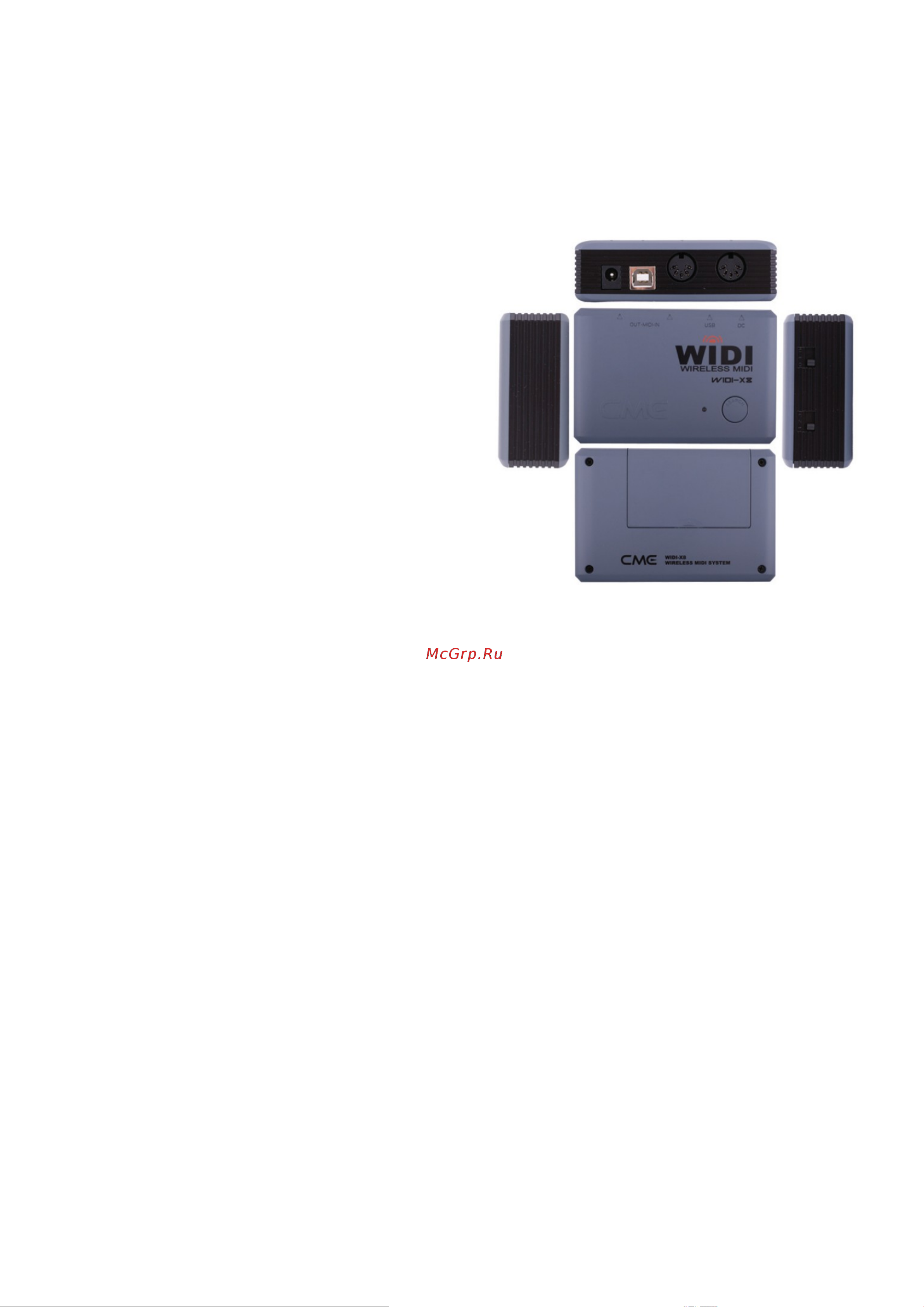 Cme WIDI-X8s Single [2/6] Комплектация
