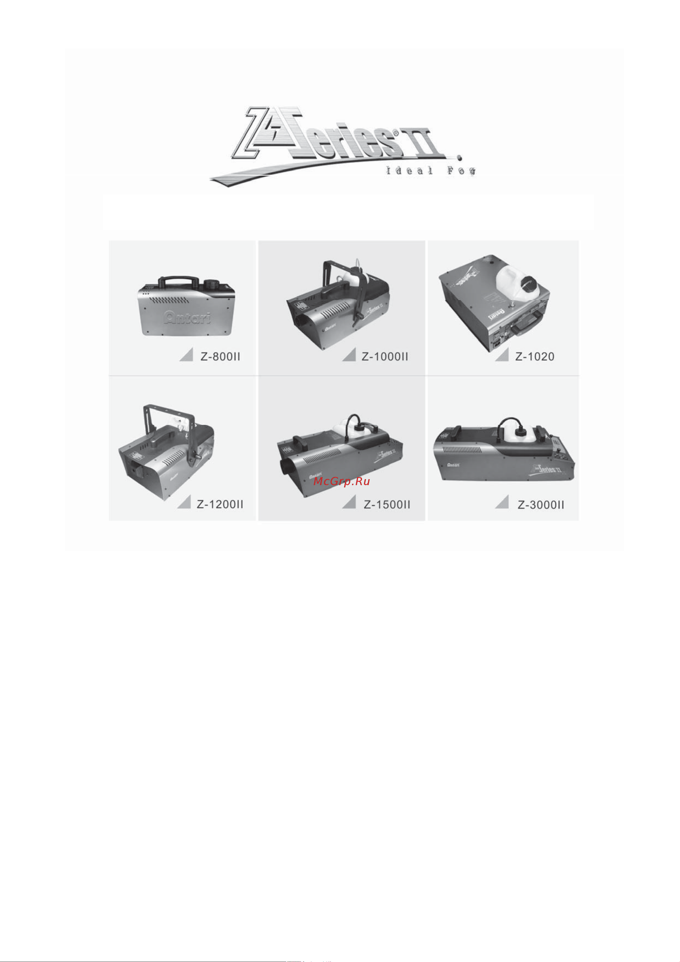 Antari Z(X)-1000X [10/11] Совершенная гармония света и дыма