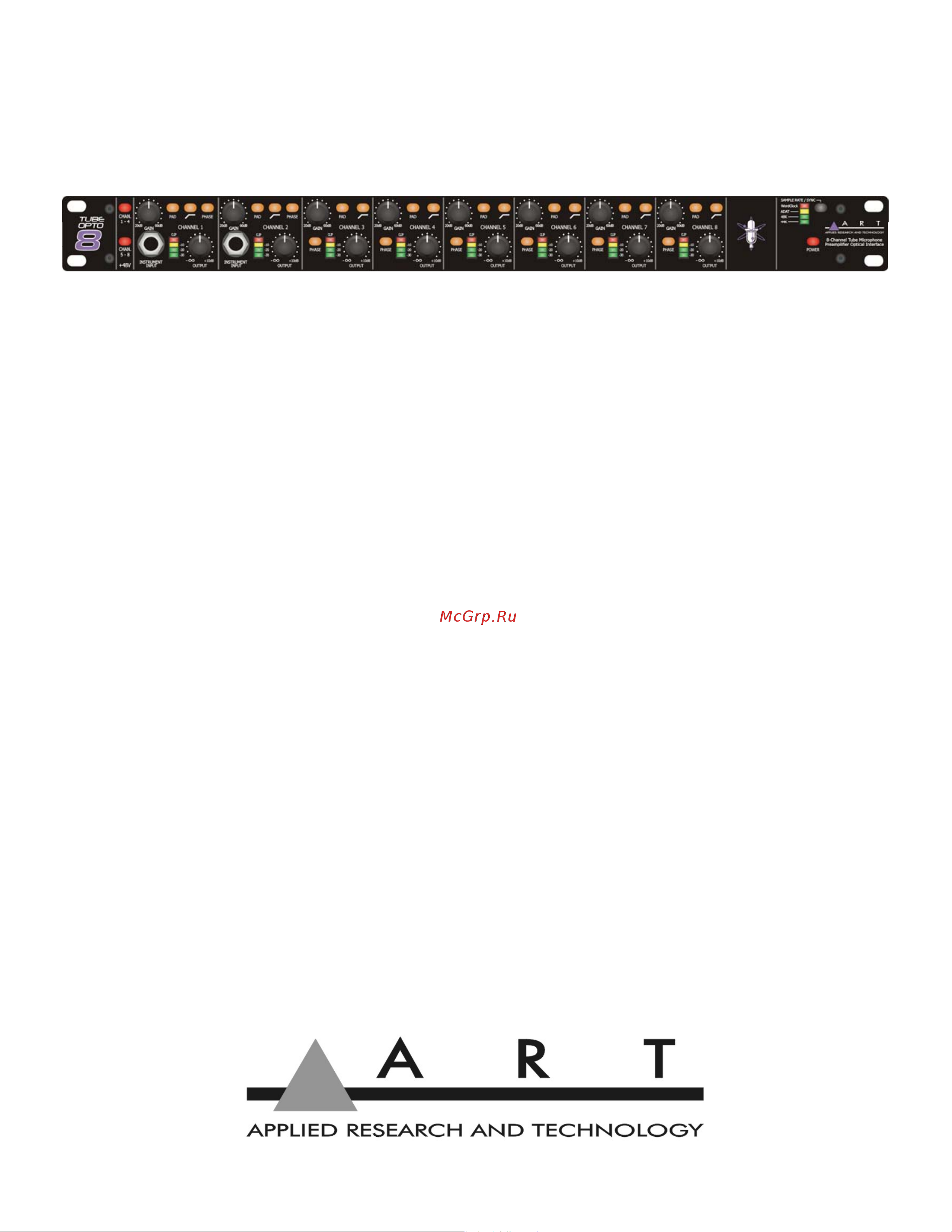Art TUBE OPTO8 Руководство по эксплуатации онлайн