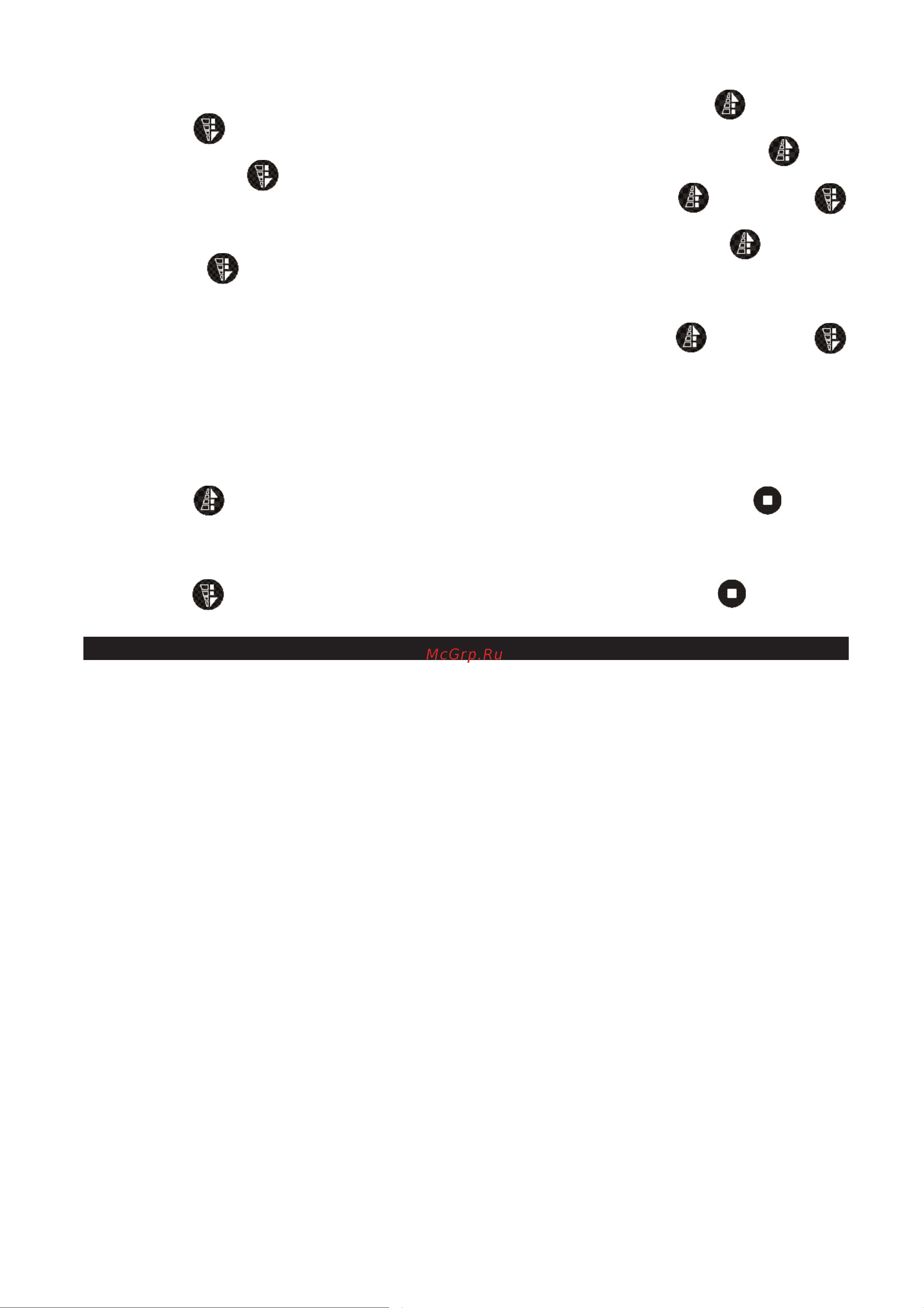 Antari SW-250X [6/11] Air volume setting