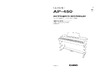 Casio AP-450WE Руководство по эксплуатации