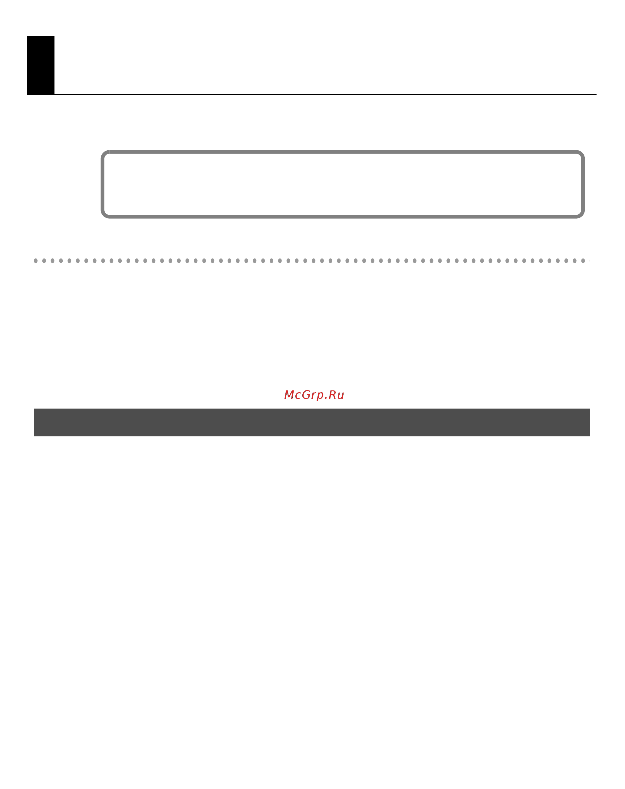 Cakewalk VS-20 [11/52] Installation and registration