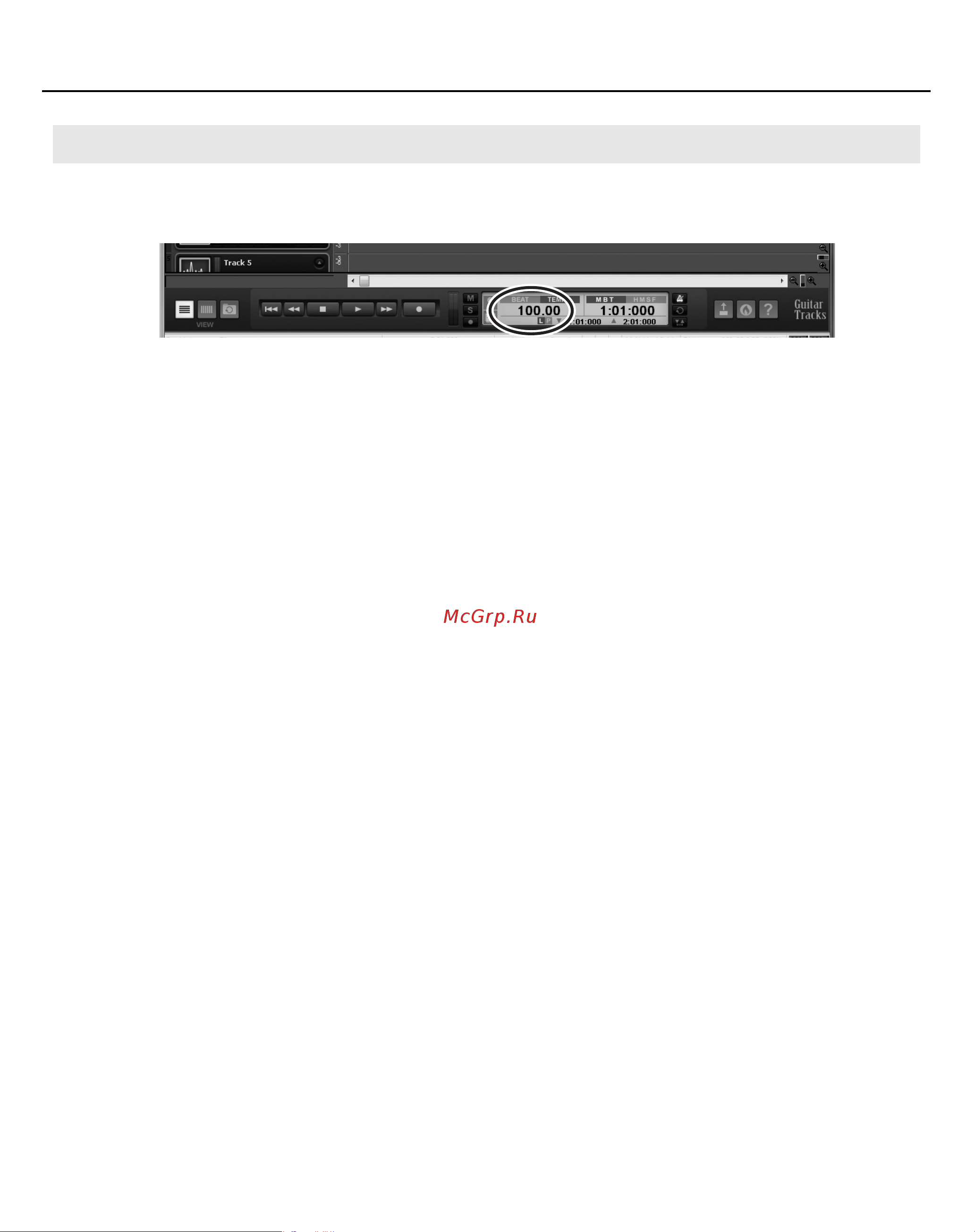 Cakewalk VS-20 [31/52] Set tempo