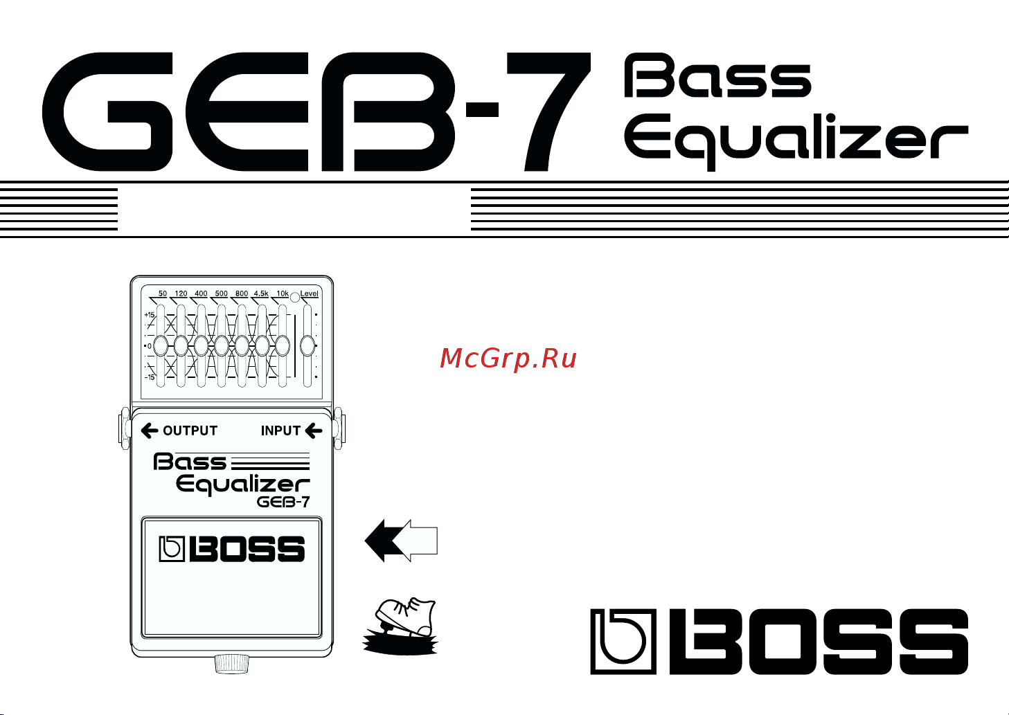 Boss GEB-7 Bass Equalizer Руководство по эксплуатации онлайн