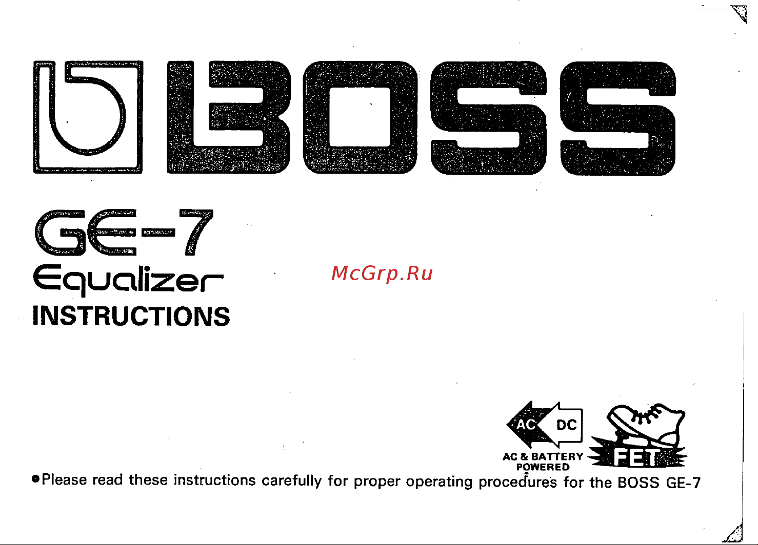 Boss GE-7 Equalizer Руководство по эксплуатации онлайн