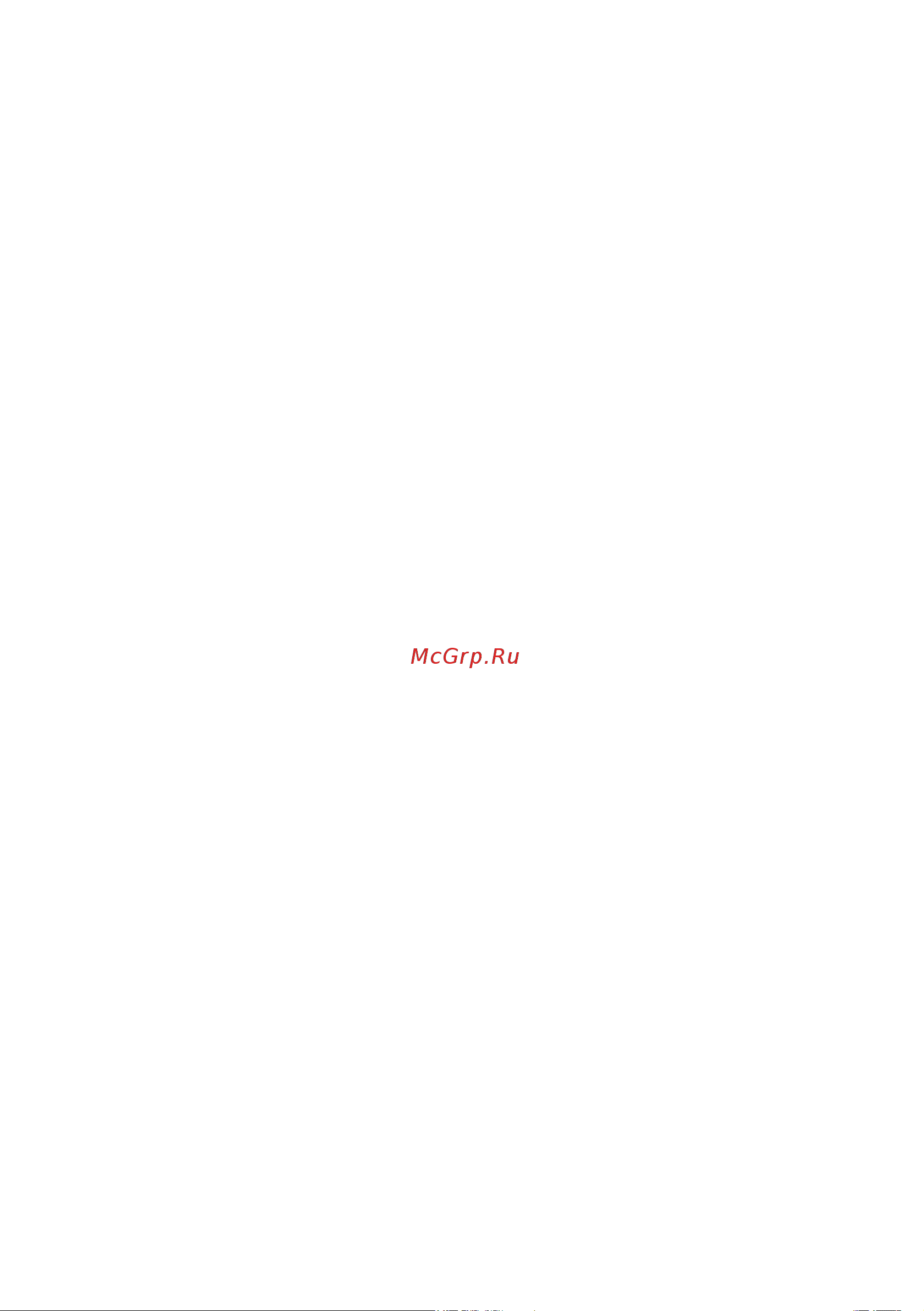 MIICSTAR MIIC STAR PRO [2/24] Профессиональная караоке система miic star pro