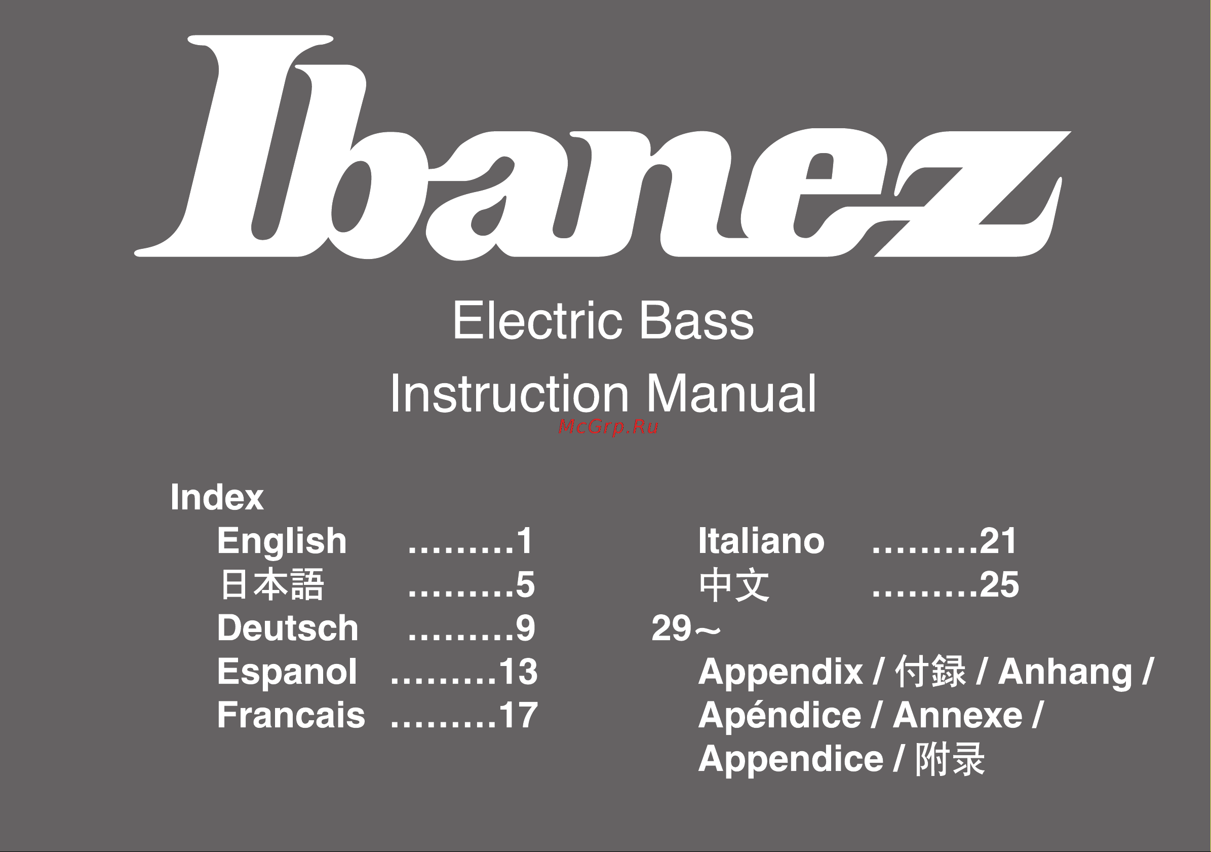 Ibanez Electric Basses (2007) Руководство по эксплуатации онлайн