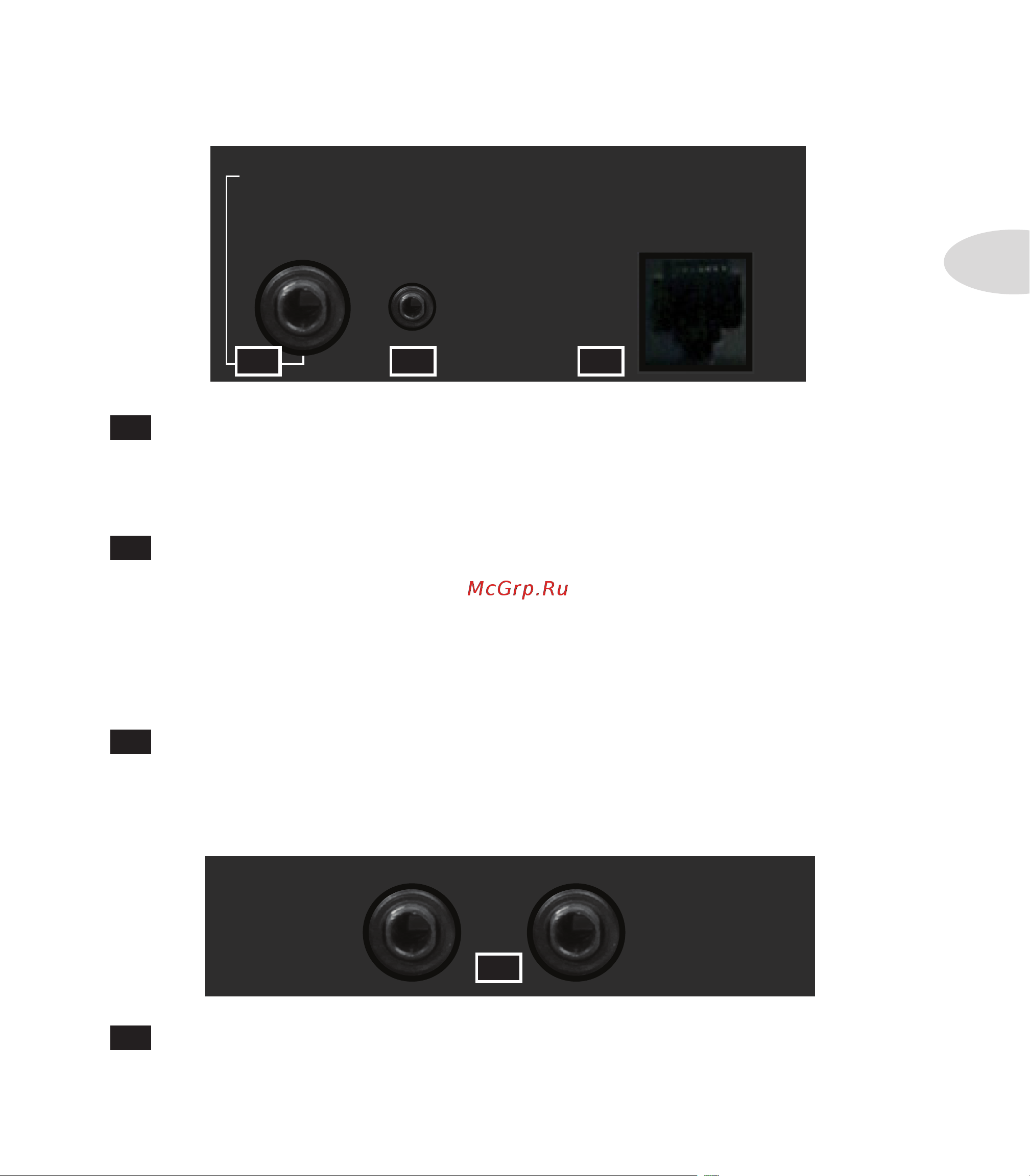LINE 6 Spider IV 120 [9/33] Cd mp3 in