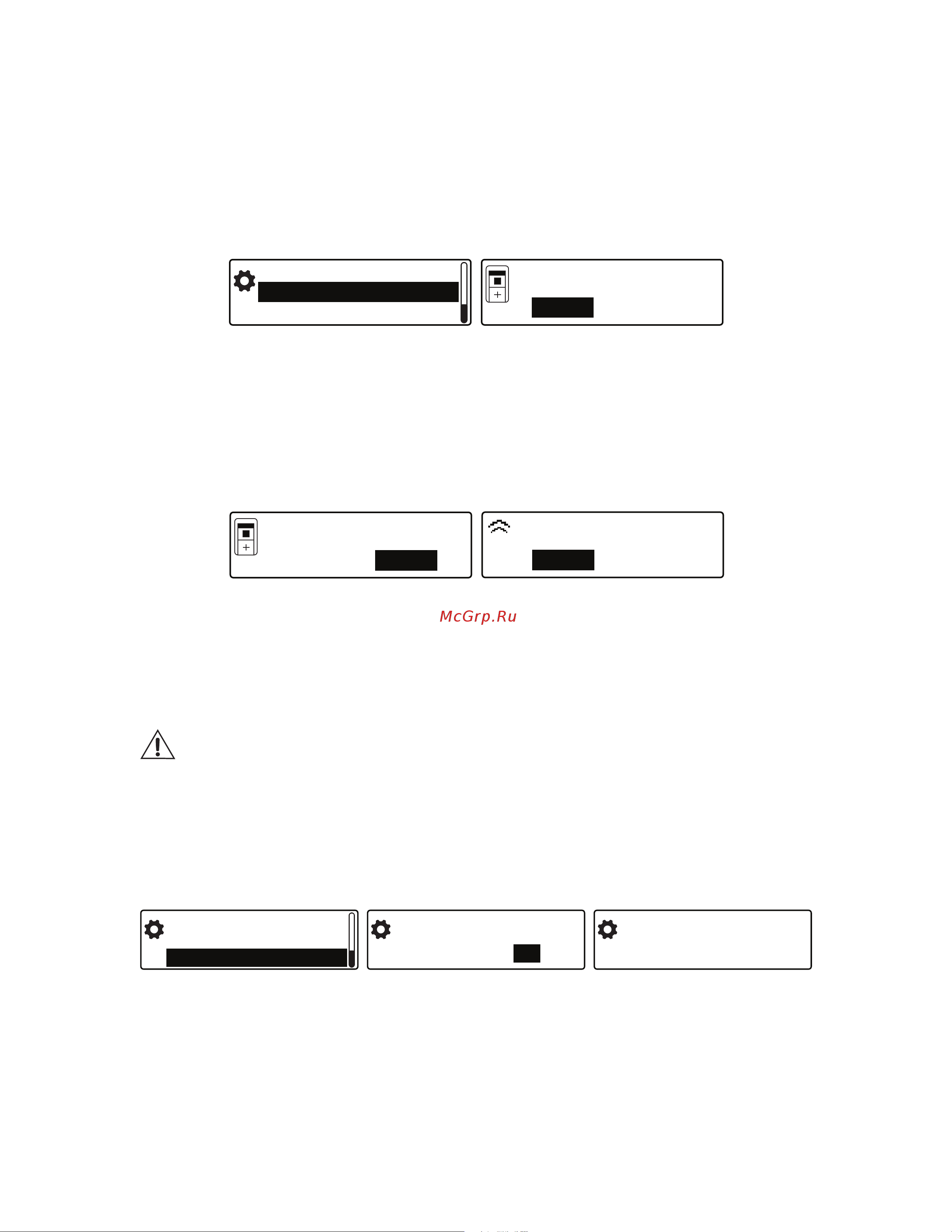 LINE 6 Relay TB516G [21/40] Checking the info details for your receiver and transmitters